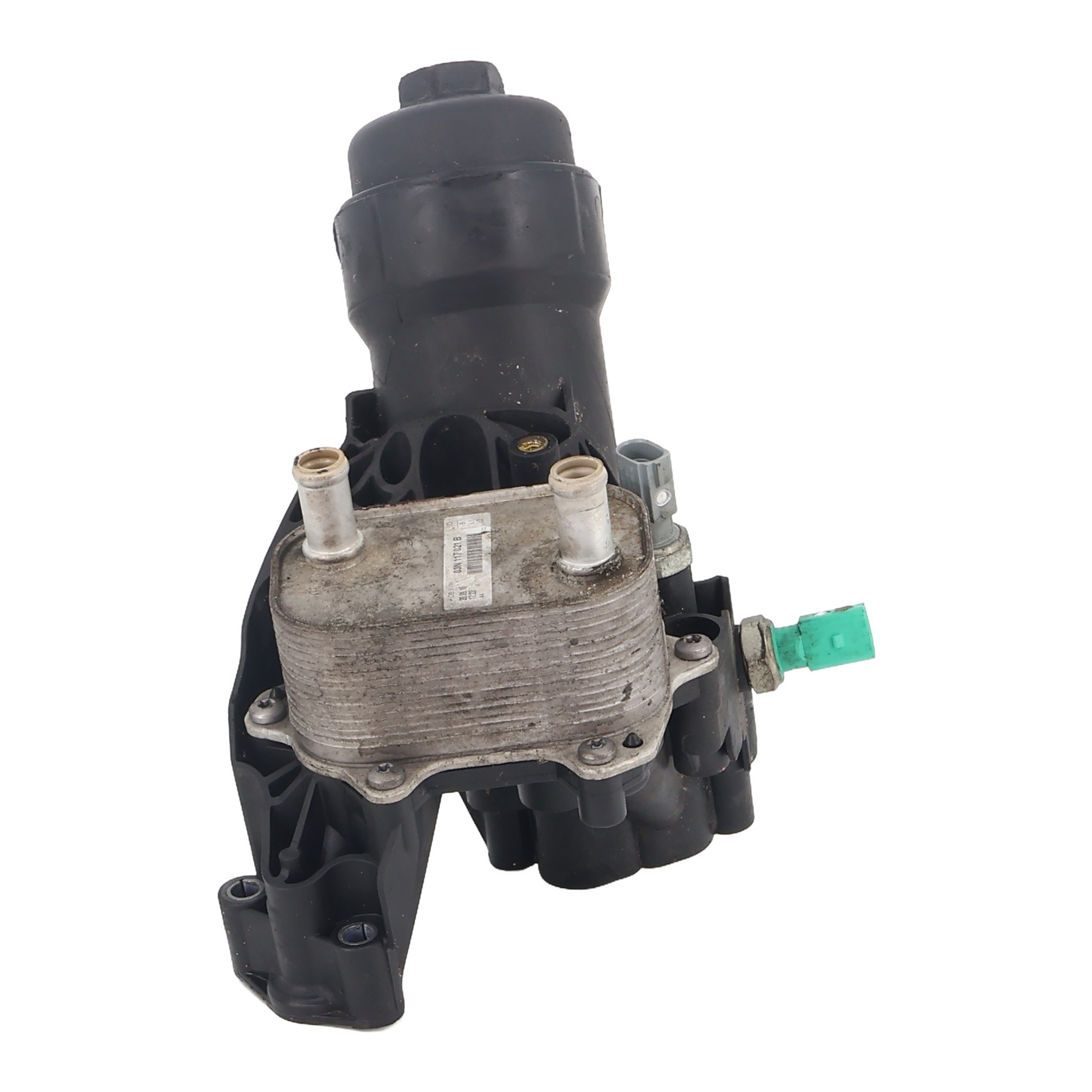 Refroidisseur huile pour AUDI A4 4 AVANT PHASE 1 BREAK Refroidisseur huile pour AUDI A4 4 AVANT PHASE 1 BREAK