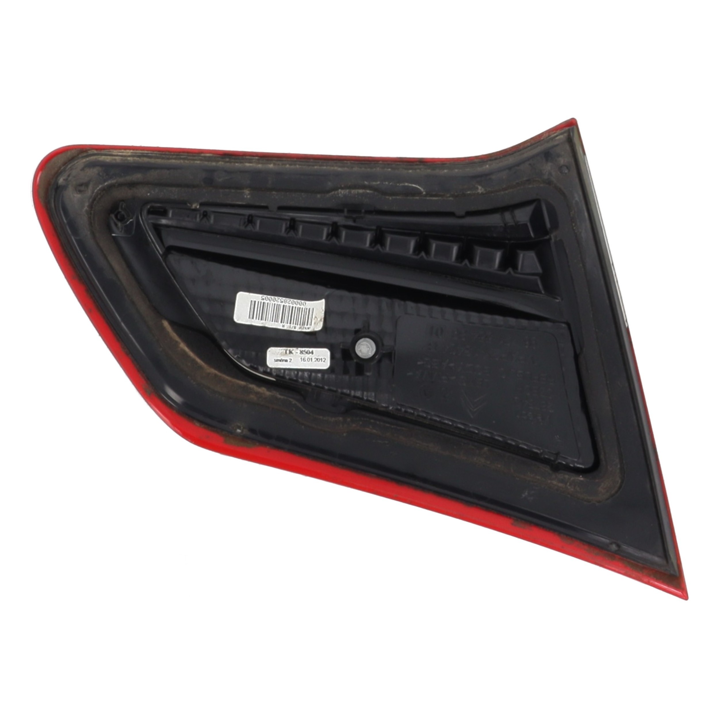 Feu arriere secondaire droit (feux) pour CITROEN C4 2 PHASE 1 Feu arriere secondaire droit (feux) pour CITROEN C4 2 PHASE 1