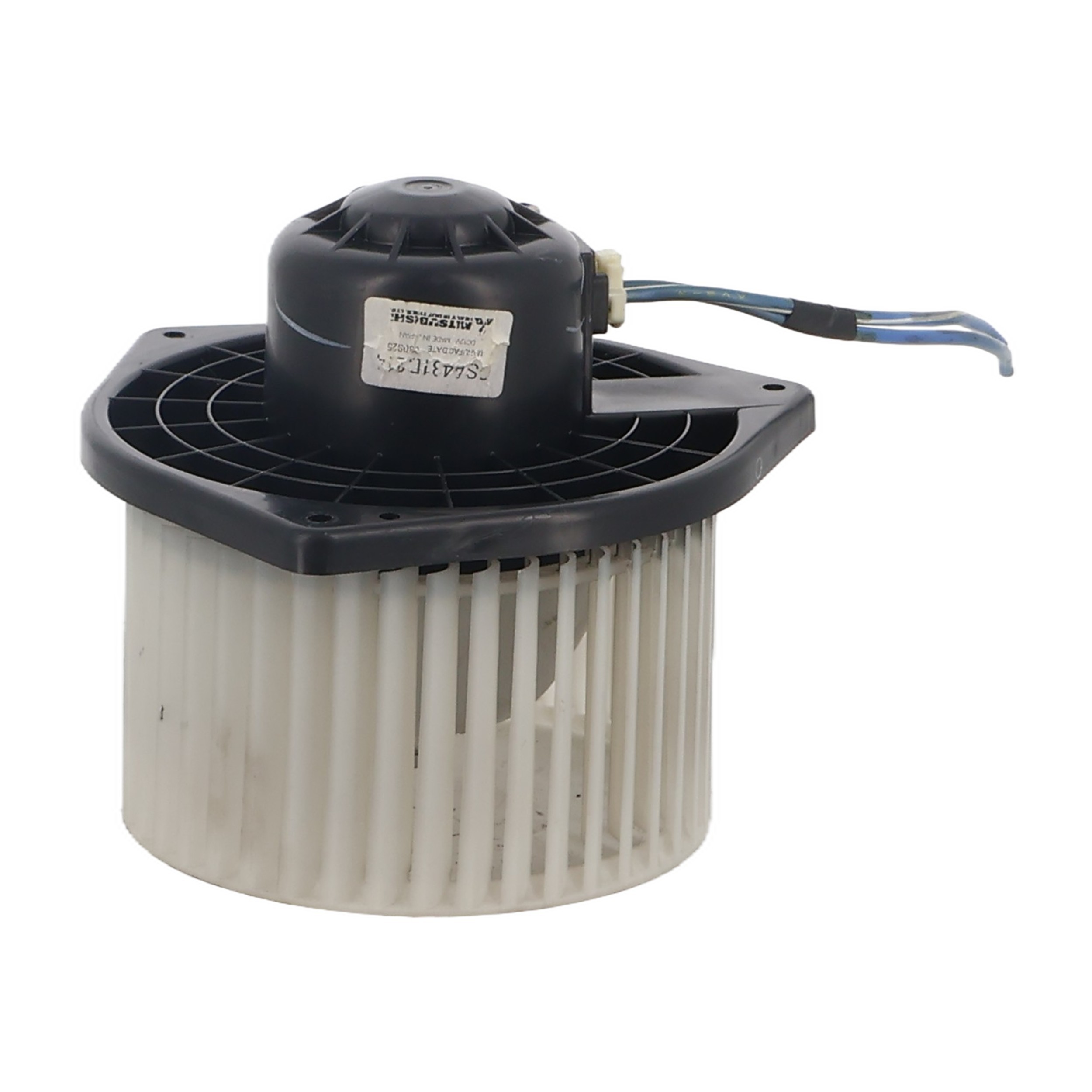 Pulseur d'air pour PEUGEOT 4007 Pulseur d'air pour PEUGEOT 4007