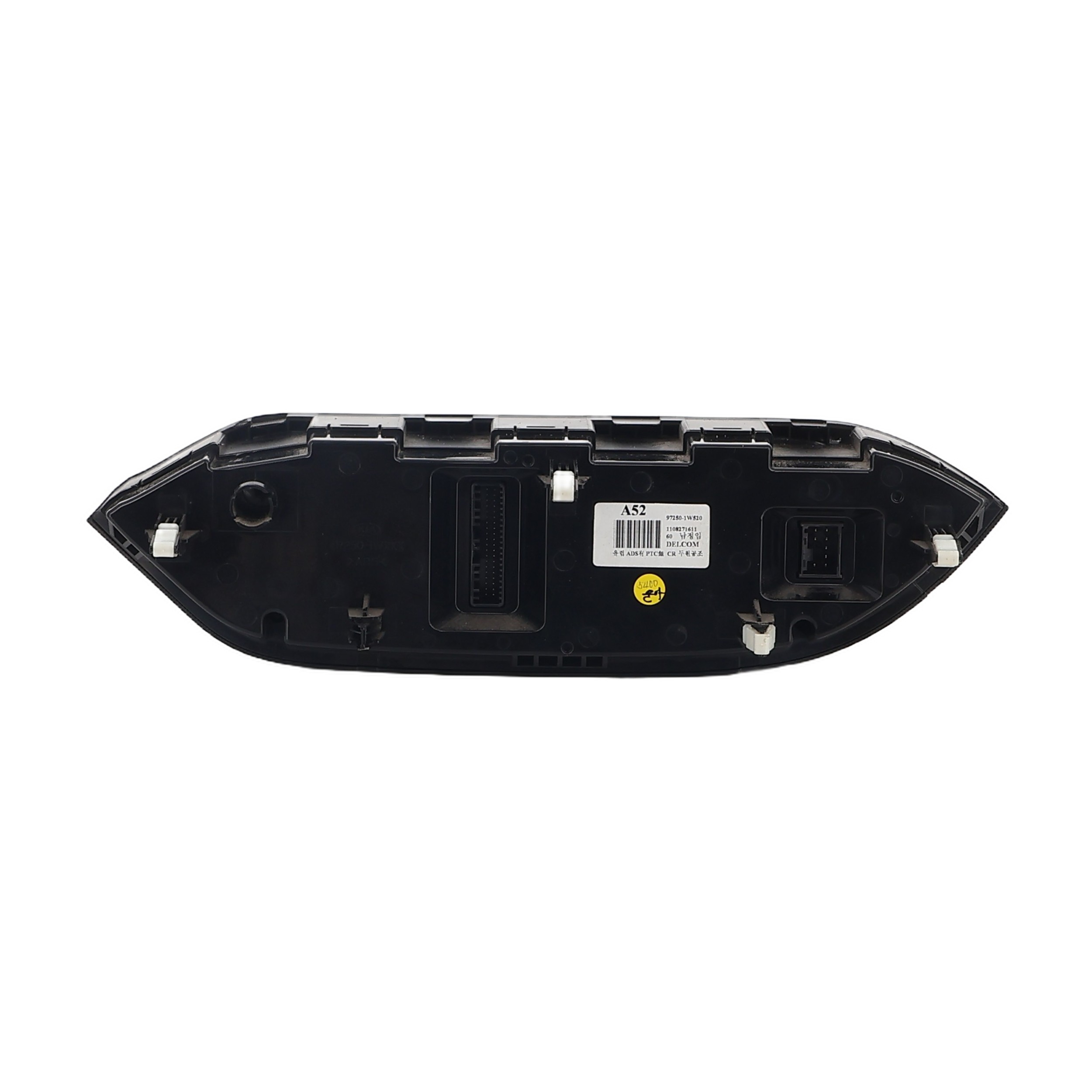 Commande chauffage pour KIA RIO 3 PHASE 1 Commande chauffage pour KIA RIO 3 PHASE 1