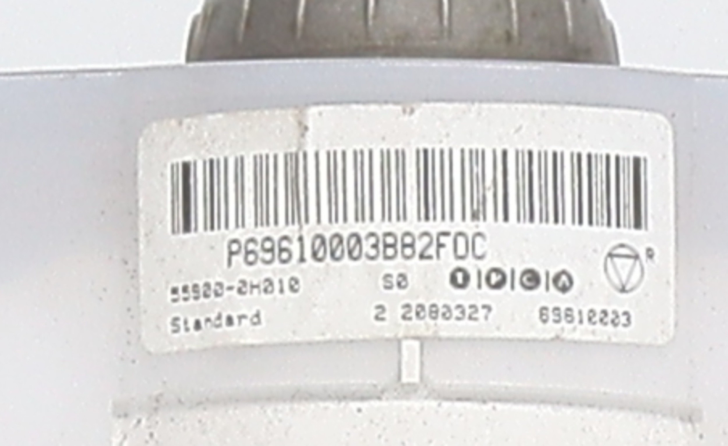 Commande chauffage pour CITROEN C1 1 PHASE 1 Commande chauffage pour CITROEN C1 1 PHASE 1