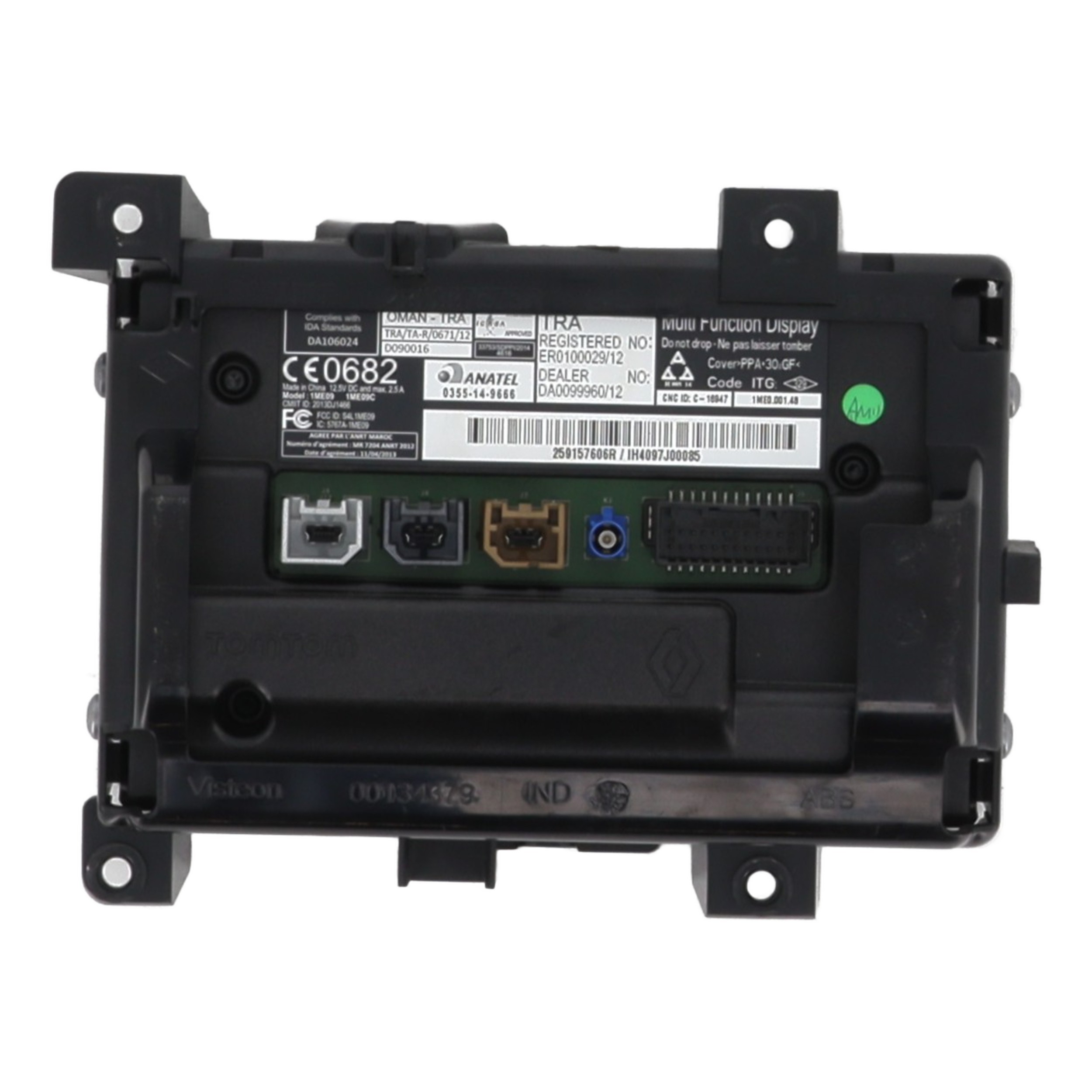 Ecran GPS pour RENAULT CAPTUR 1 PHASE 1 Ecran GPS pour RENAULT CAPTUR 1 PHASE 1