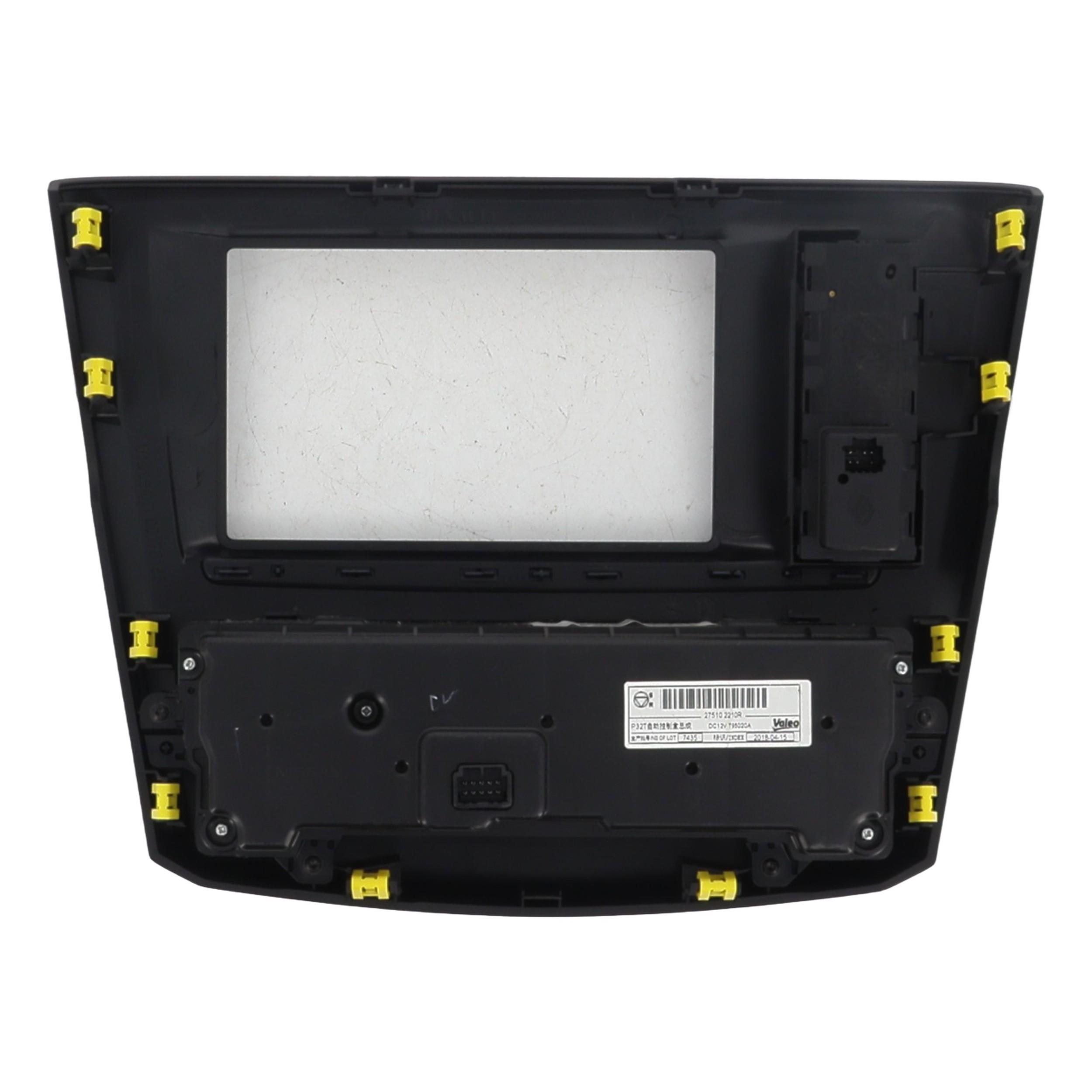 Commande chauffage pour RENAULT KADJAR PHASE 1 Commande chauffage pour RENAULT KADJAR PHASE 1