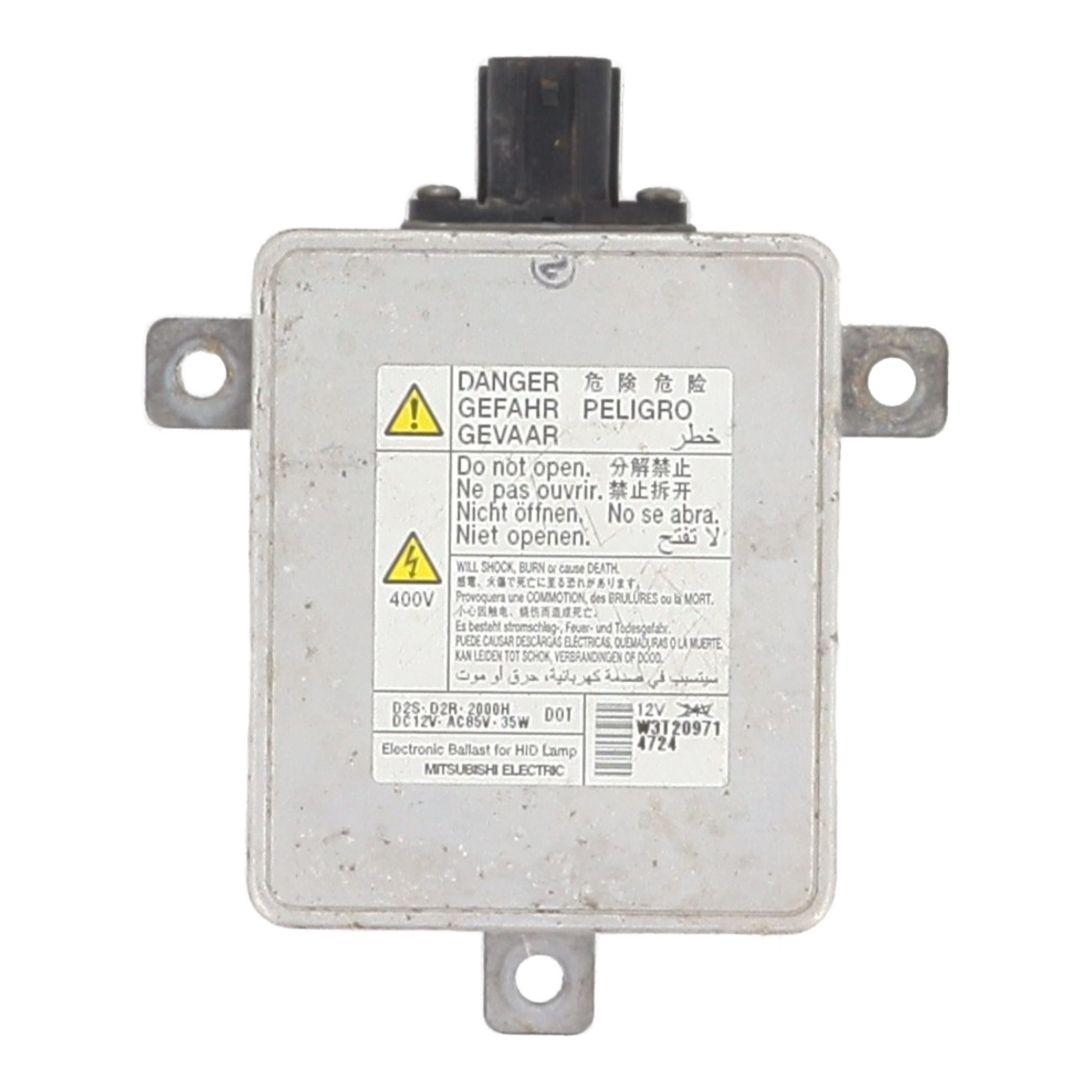 Boitier xenon pour MITSUBISHI ASX PHASE 2 Boitier xenon pour MITSUBISHI ASX PHASE 2