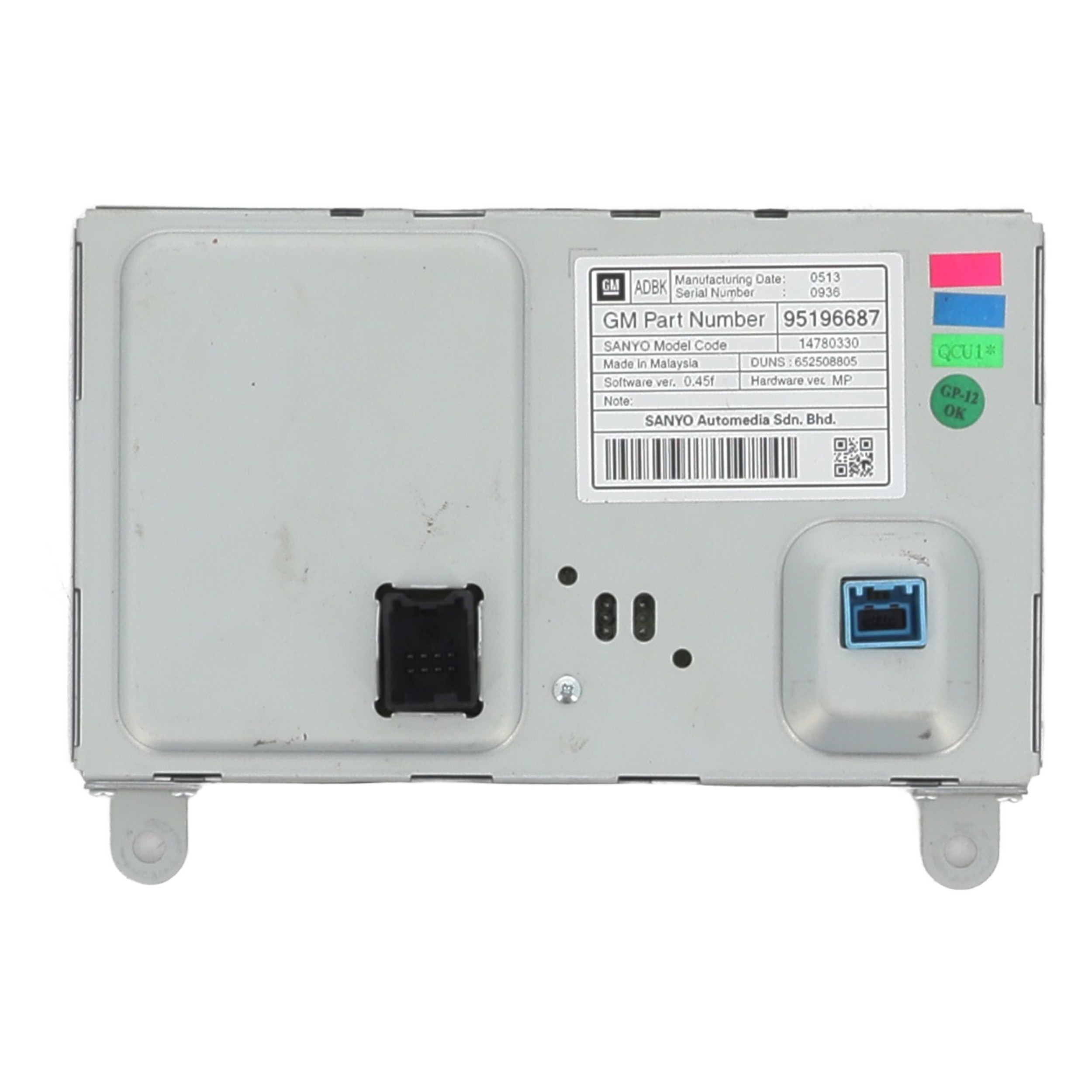 Ecran GPS pour OPEL INSIGNIA 1 PHASE 1 Ecran GPS pour OPEL INSIGNIA 1 PHASE 1