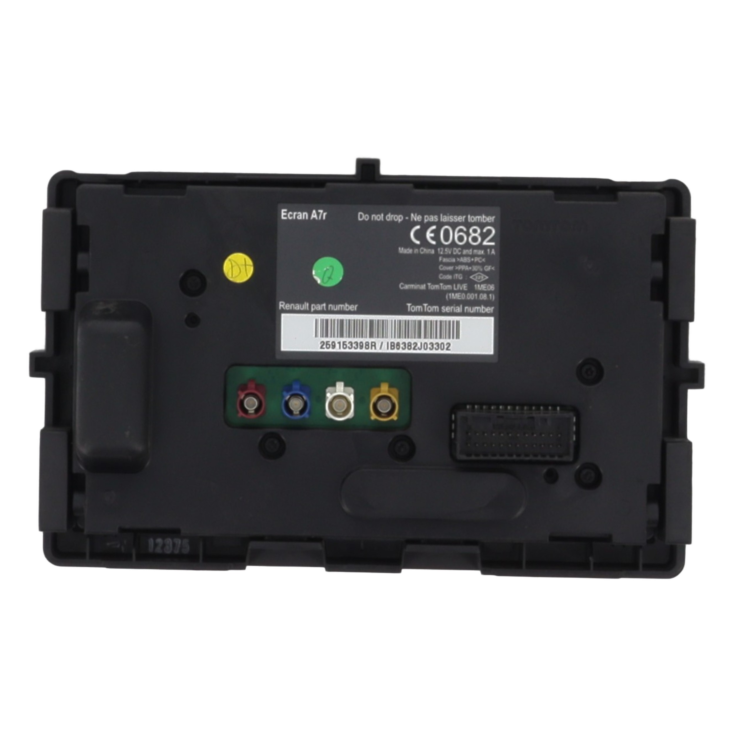 Ecran GPS pour RENAULT LAGUNA 3 PHASE 2 Ecran GPS pour RENAULT LAGUNA 3 PHASE 2