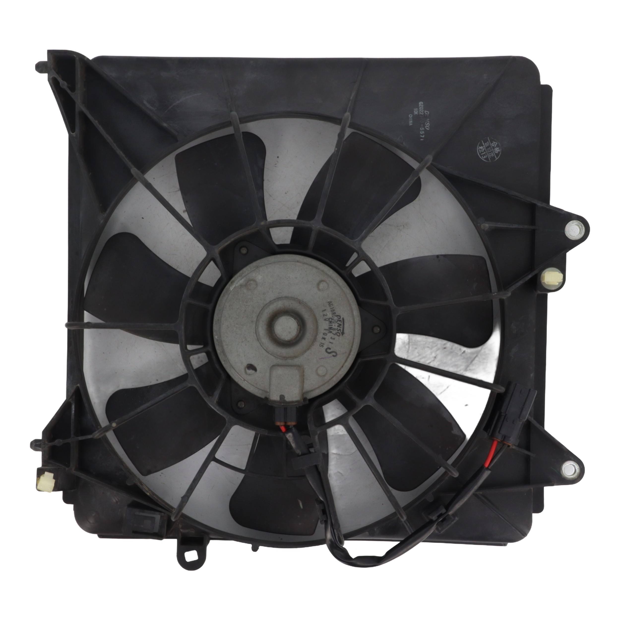 Moto ventilateur radiateur pour HONDA JAZZ 3 Moto ventilateur radiateur pour HONDA JAZZ 3