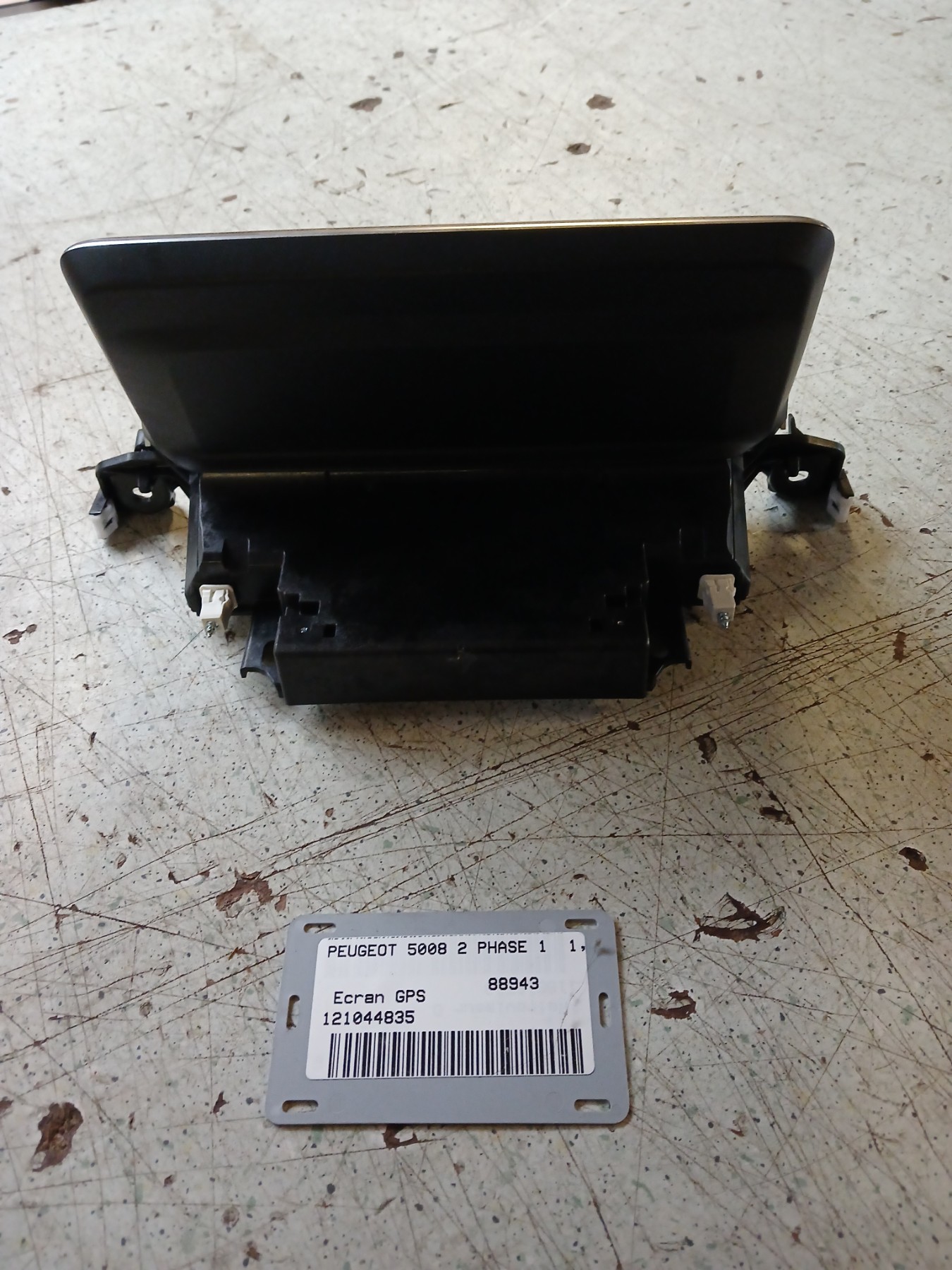 Ecran GPS pour PEUGEOT 5008 2 PHASE 1 Ecran GPS pour PEUGEOT 5008 2 PHASE 1