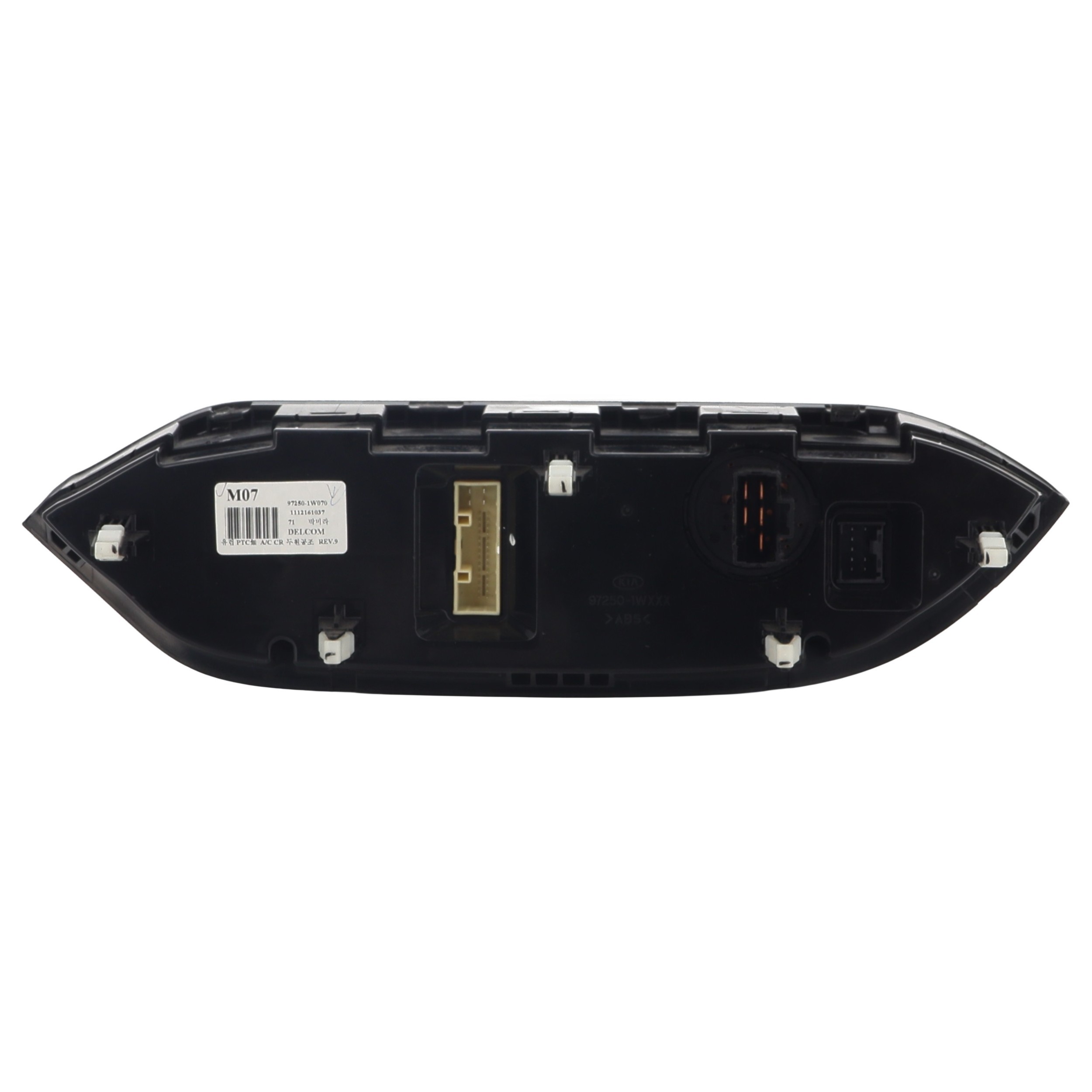 Commande chauffage pour KIA RIO 3 PHASE 1 Commande chauffage pour KIA RIO 3 PHASE 1