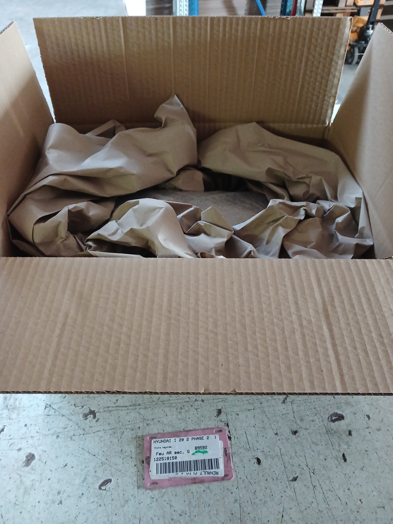 Feu arriere secondaire gauche (feux) pour HYUNDAI I 20 2 PHASE 2 Feu arriere secondaire gauche (feux) pour HYUNDAI I 20 2 PHASE 2