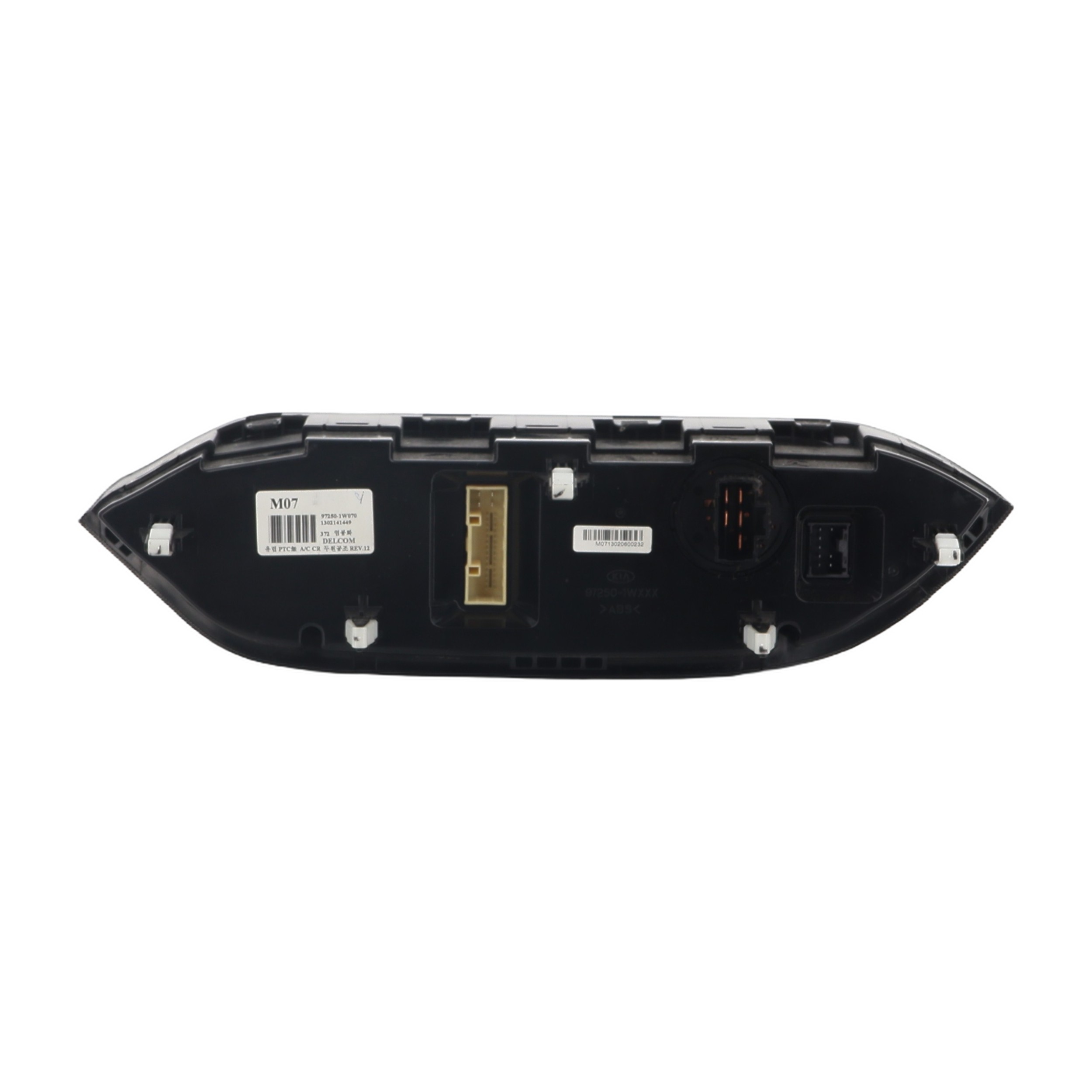 Commande chauffage pour KIA RIO 3 PHASE 1 Commande chauffage pour KIA RIO 3 PHASE 1