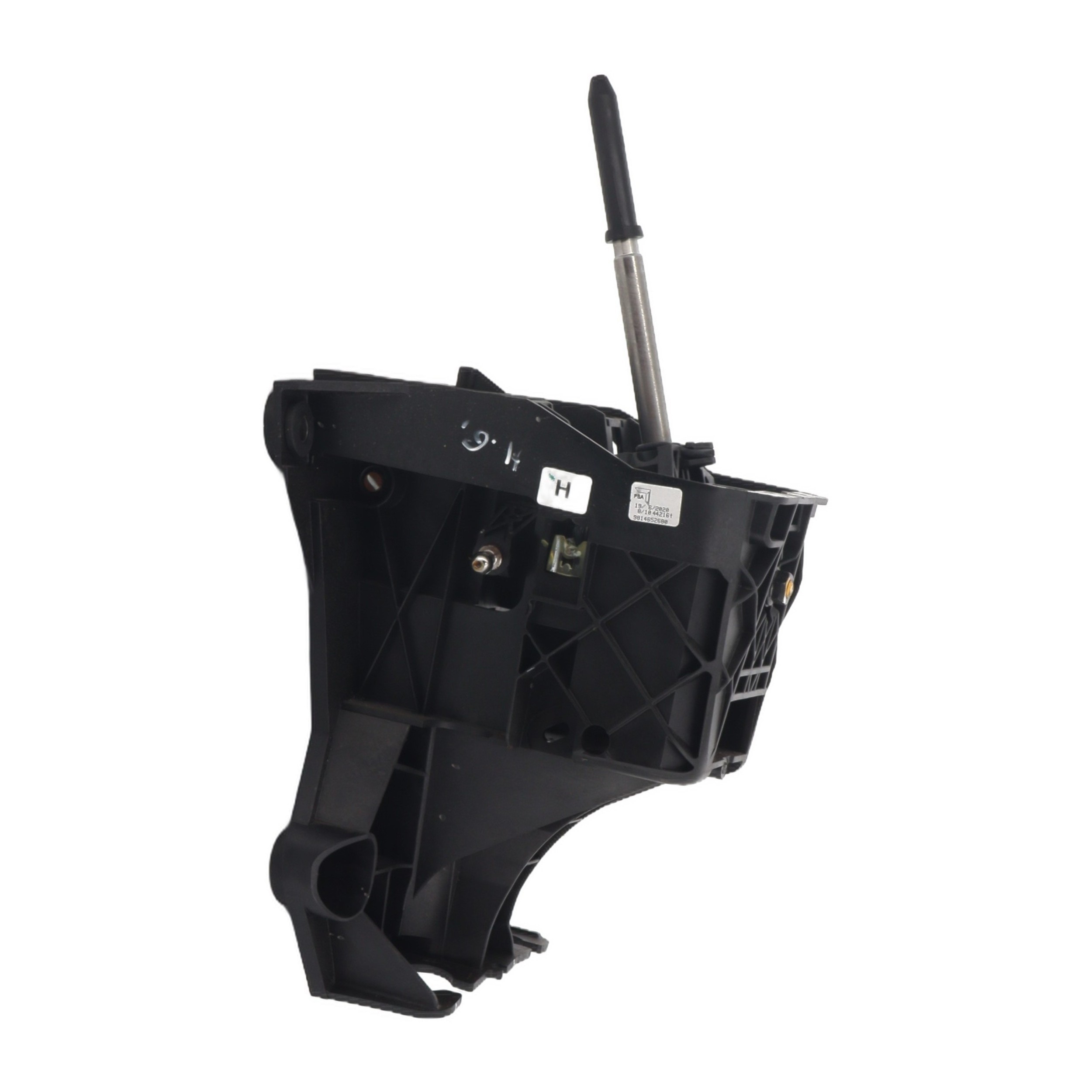 Levier de vitesses pour PEUGEOT PARTNER 3 PHASE 1 Levier de vitesses pour PEUGEOT PARTNER 3 PHASE 1