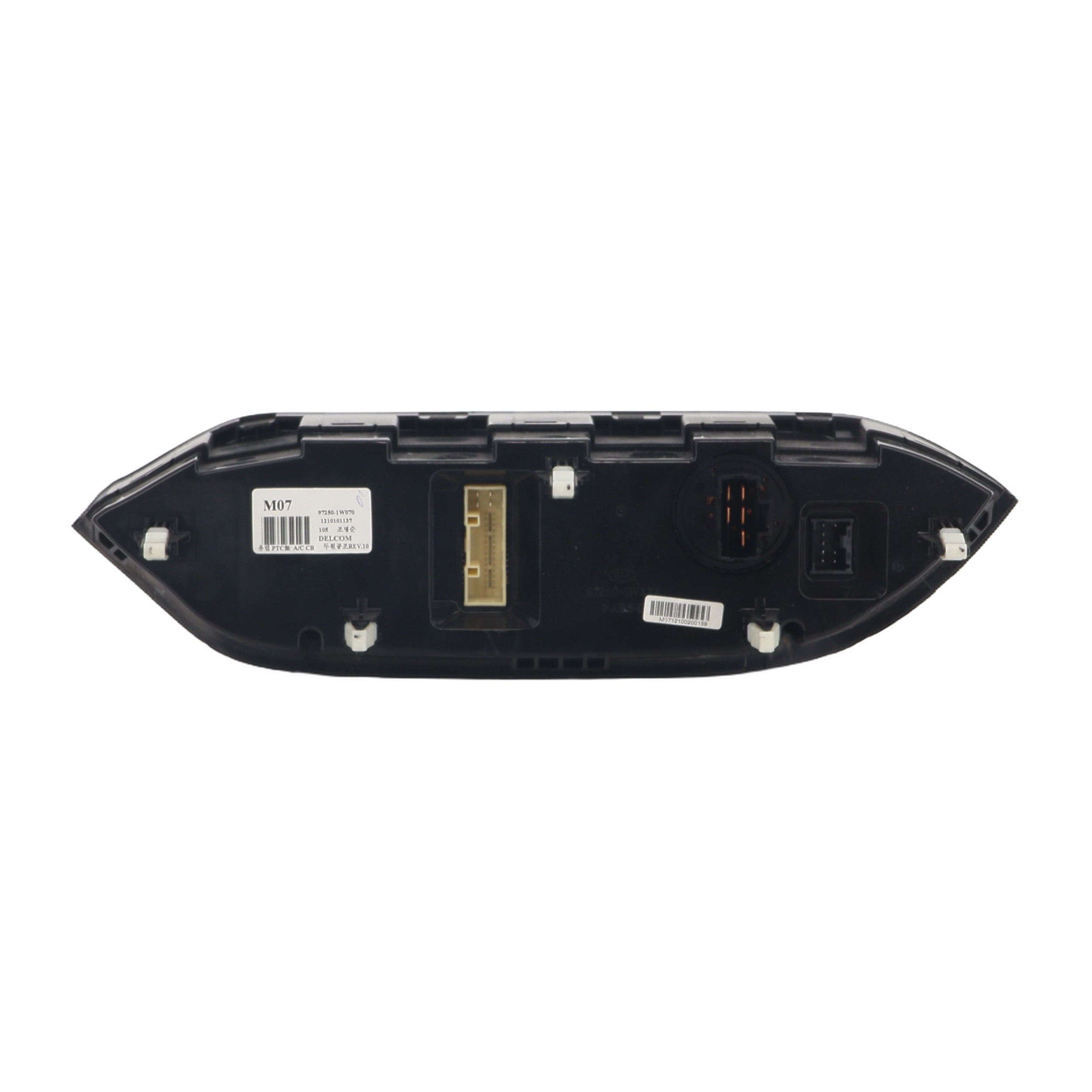 Commande chauffage pour KIA RIO 3 PHASE 1 Commande chauffage pour KIA RIO 3 PHASE 1