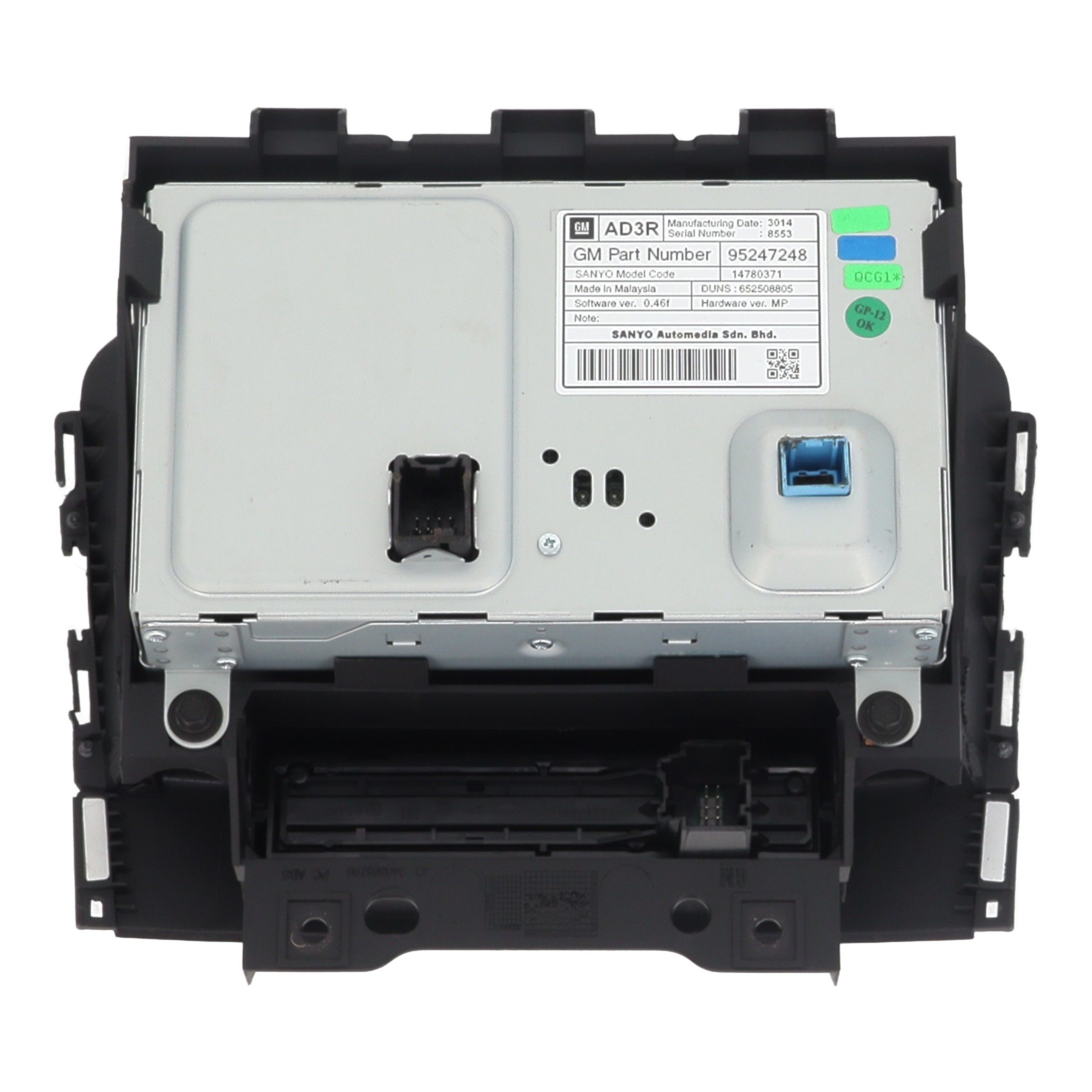 Ecran GPS pour OPEL ASTRA J PHASE 2 Ecran GPS pour OPEL ASTRA J PHASE 2