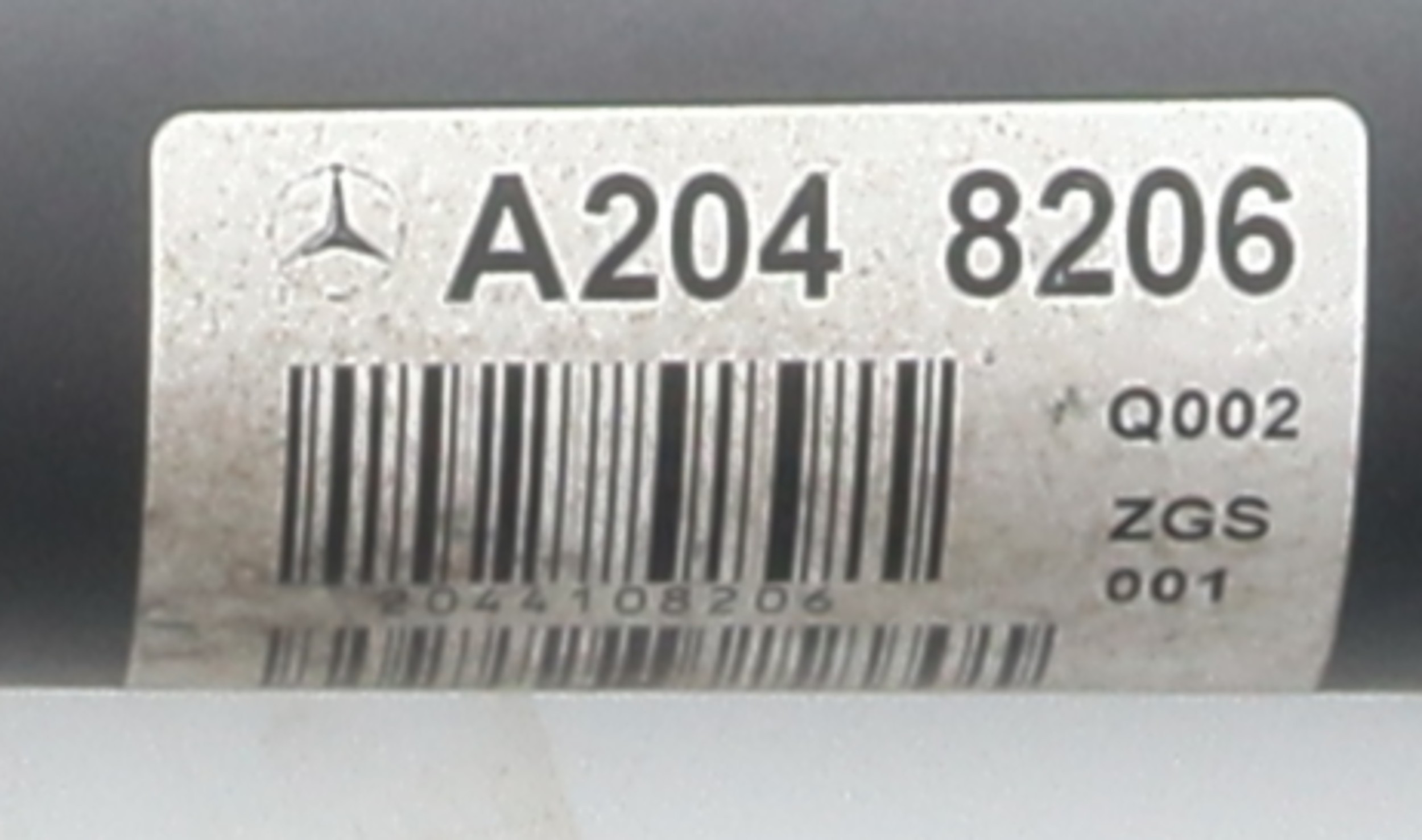 Arbre de transmission (propulsion) pour MERCEDES CLASSE E 207 PHASE 1 COUPE Arbre de transmission (propulsion) pour MERCEDES CLASSE E 207 PHASE 1 COUPE