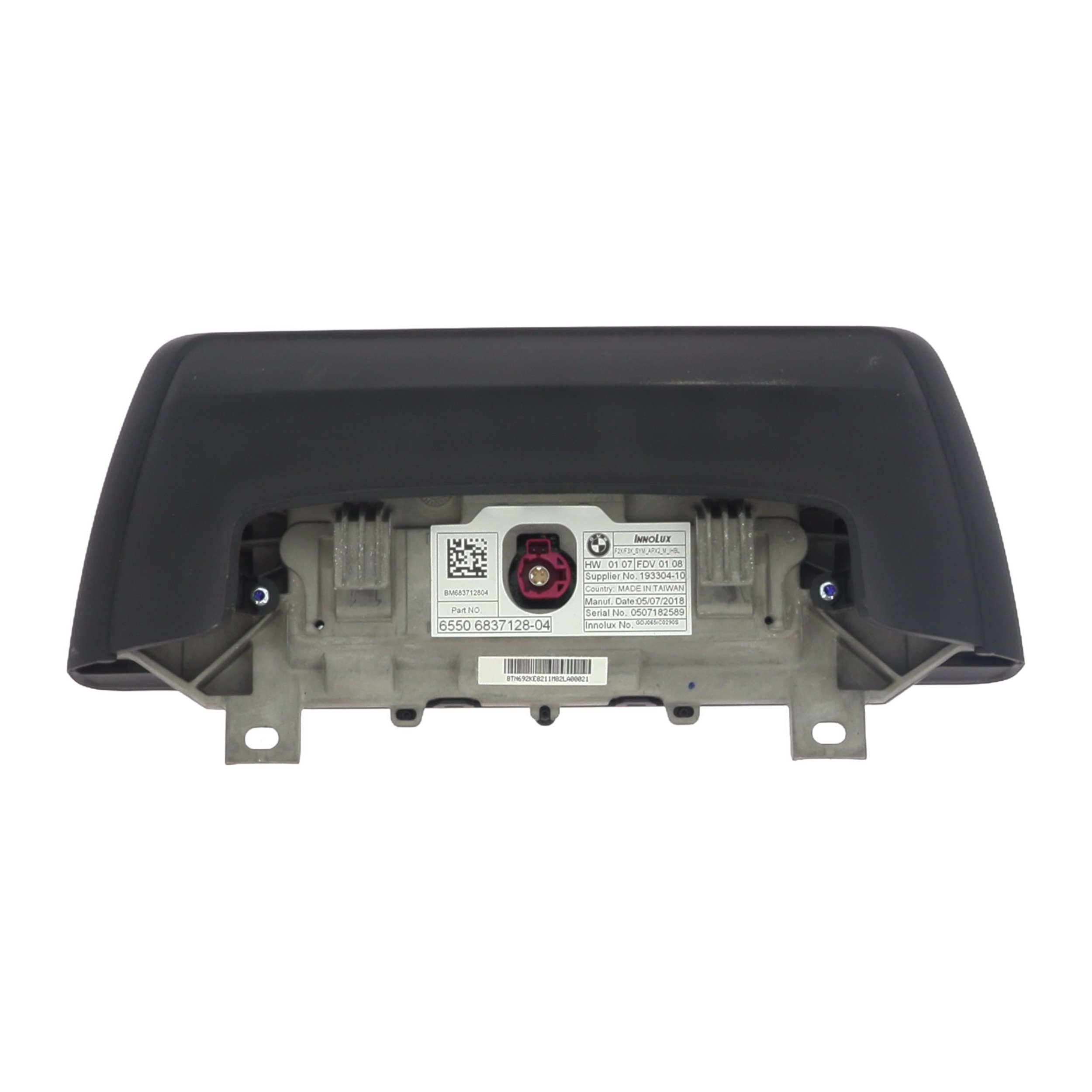 Ecran GPS pour BMW SERIE 1 F20 PHASE 2 Ecran GPS pour BMW SERIE 1 F20 PHASE 2