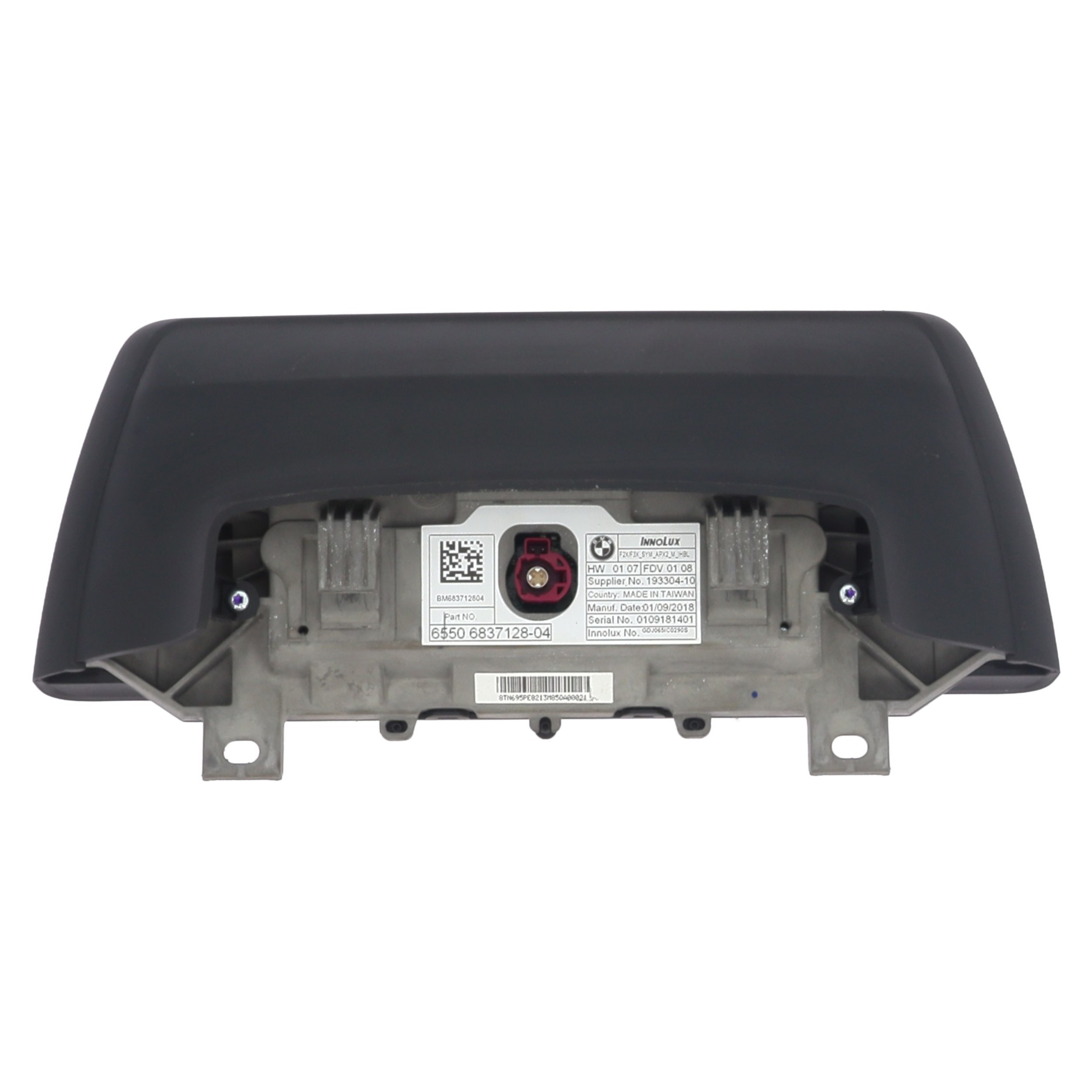 Ecran GPS pour BMW SERIE 1 F20 PHASE 2 Ecran GPS pour BMW SERIE 1 F20 PHASE 2