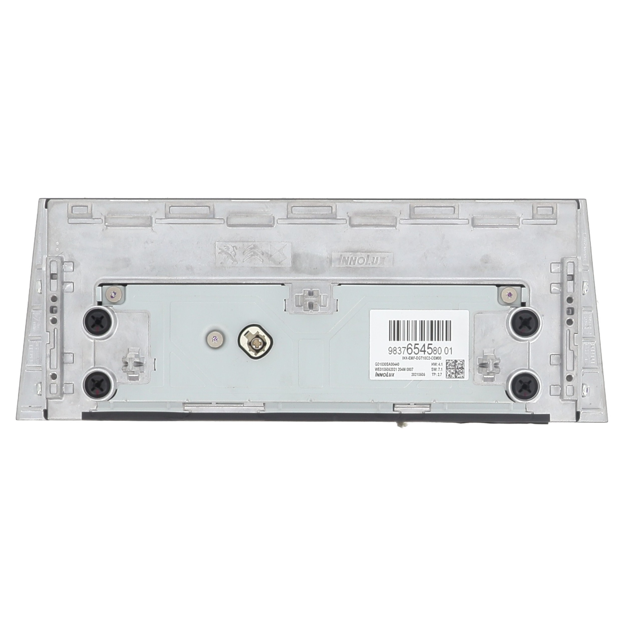 Ecran GPS pour PEUGEOT 408 Ecran GPS pour PEUGEOT 408