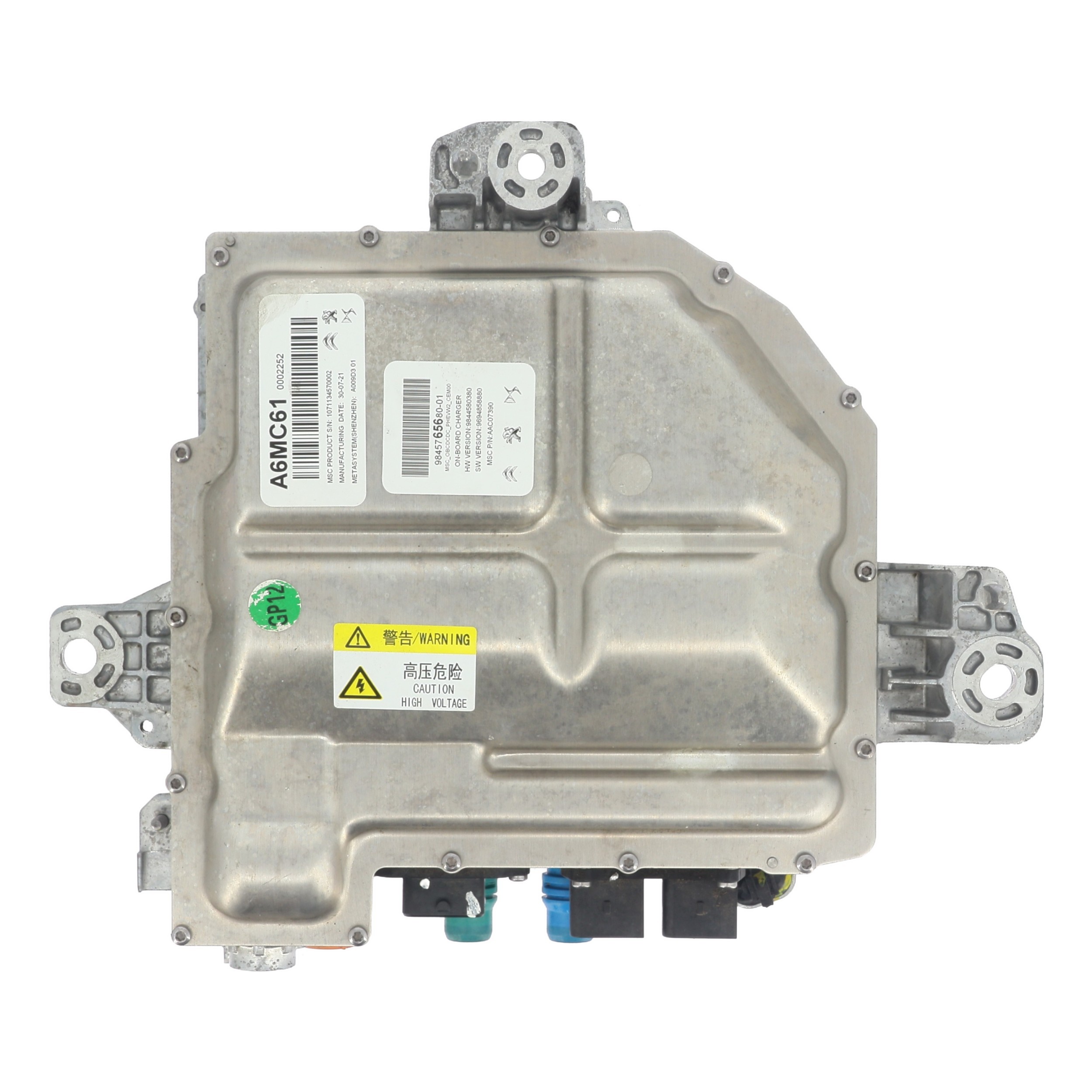 Module électronique pour PEUGEOT 408 Module électronique pour PEUGEOT 408