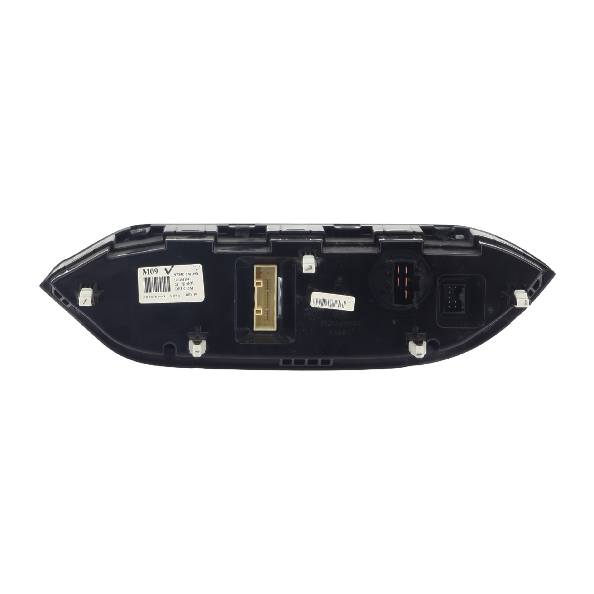 Commande chauffage pour KIA RIO 3 PHASE 1 Commande chauffage pour KIA RIO 3 PHASE 1