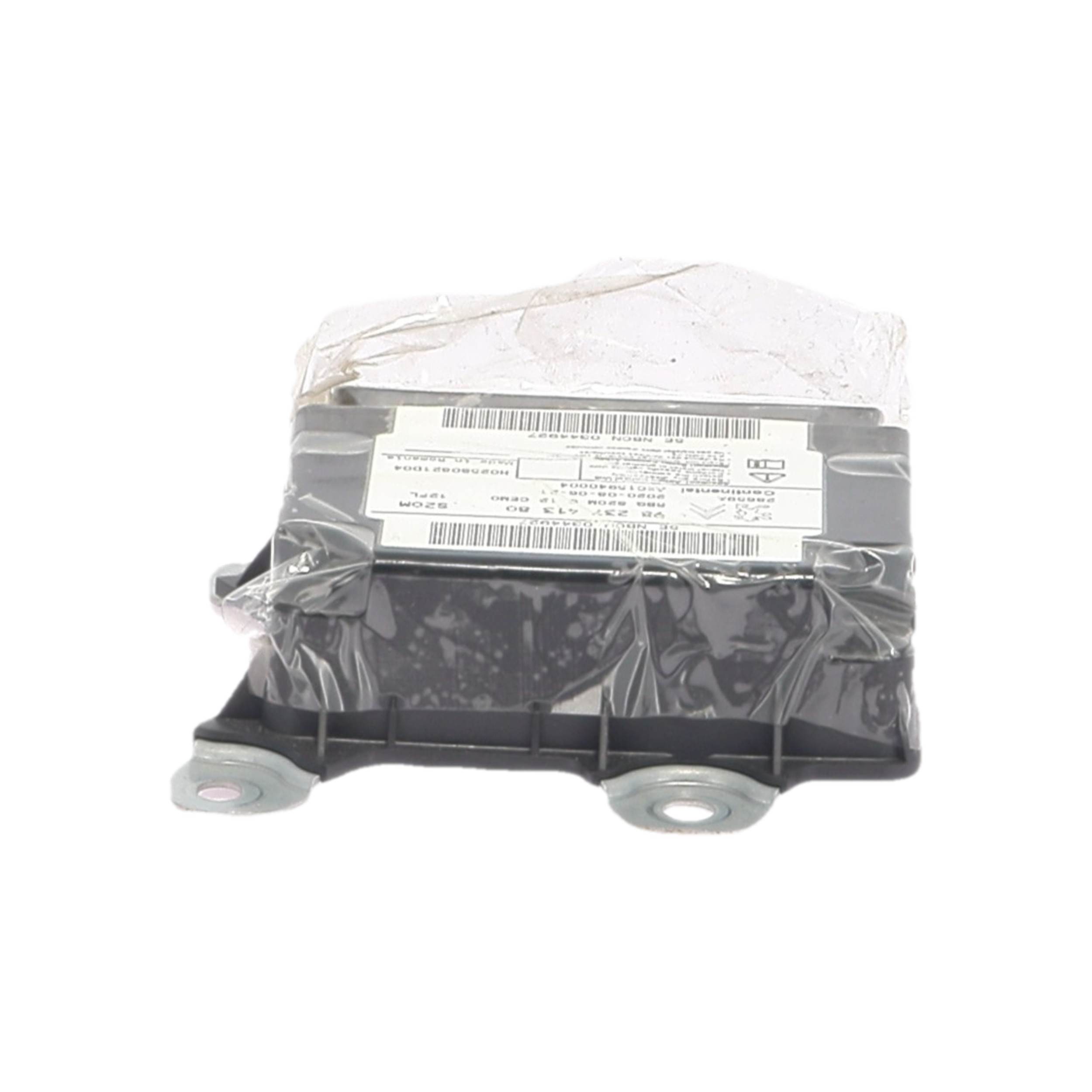 Boitier air bag pour PEUGEOT 208 2 PHASE 1 Boitier air bag pour PEUGEOT 208 2 PHASE 1
