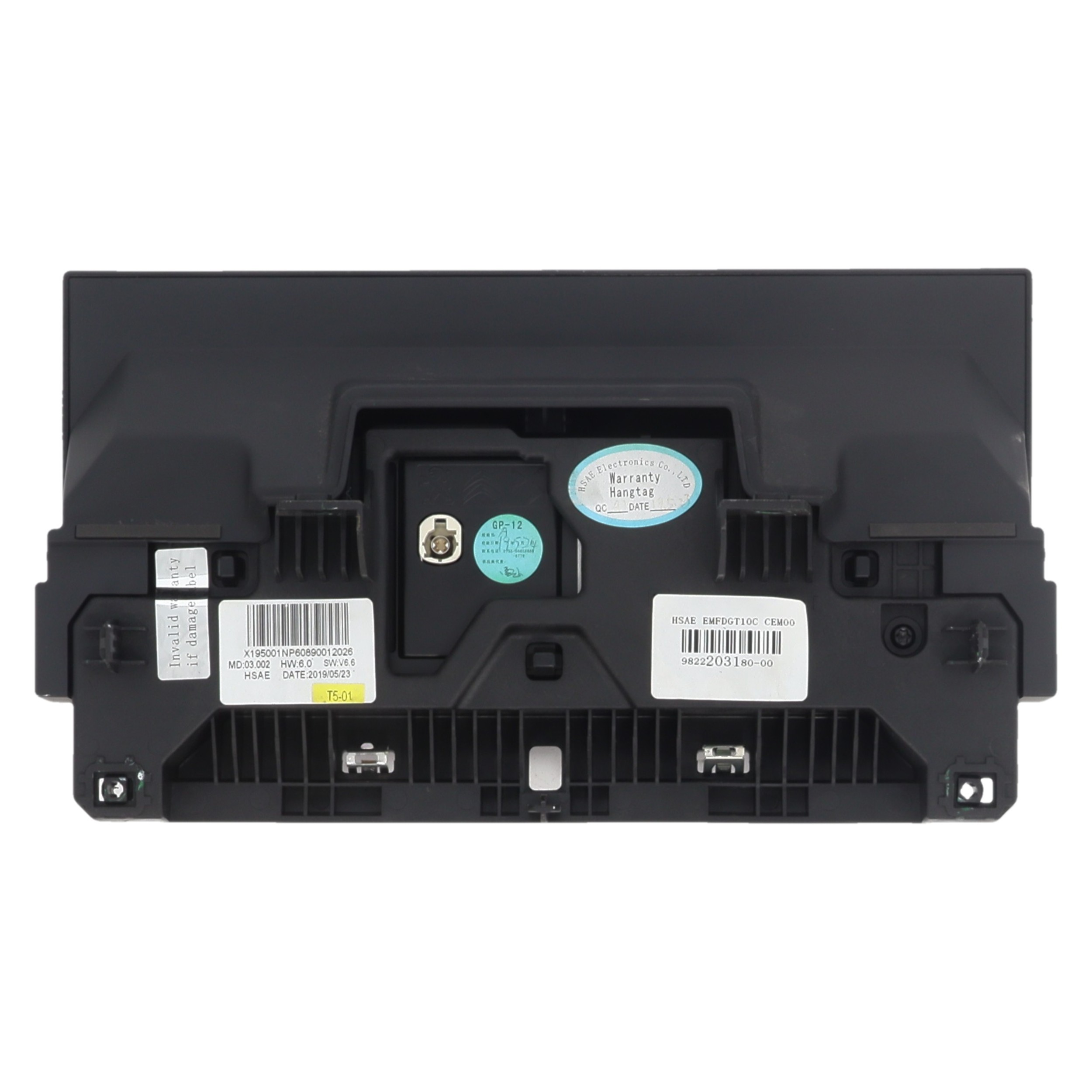 Ecran GPS pour DS DS3 CROSSBACK Ecran GPS pour DS DS3 CROSSBACK
