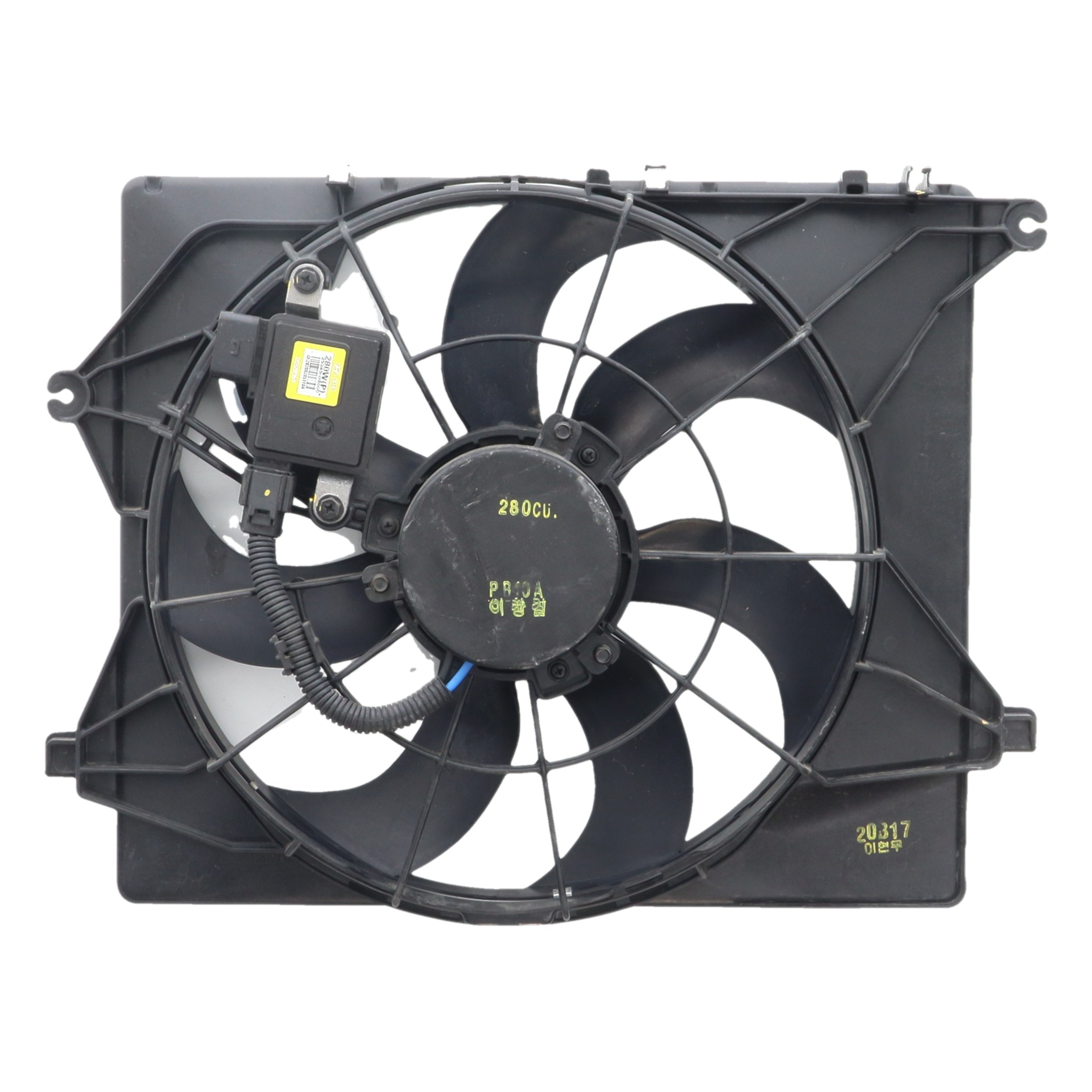 Moto ventilateur radiateur pour KIA STONIC PHASE 1 Moto ventilateur radiateur pour KIA STONIC PHASE 1