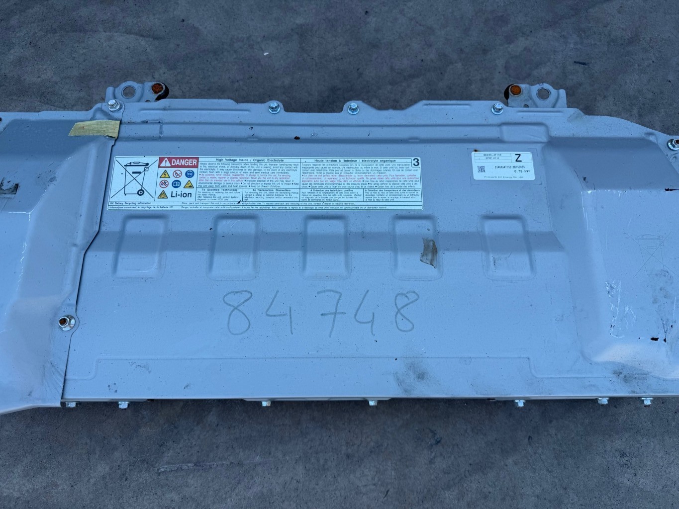 Batterie pour TOYOTA COROLLA E21 Batterie pour TOYOTA COROLLA E21