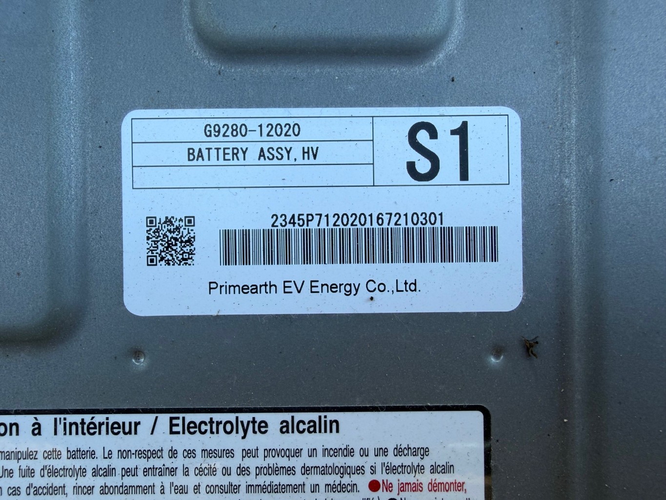 Batterie pour TOYOTA AURIS 2 PHASE 2 Batterie pour TOYOTA AURIS 2 PHASE 2