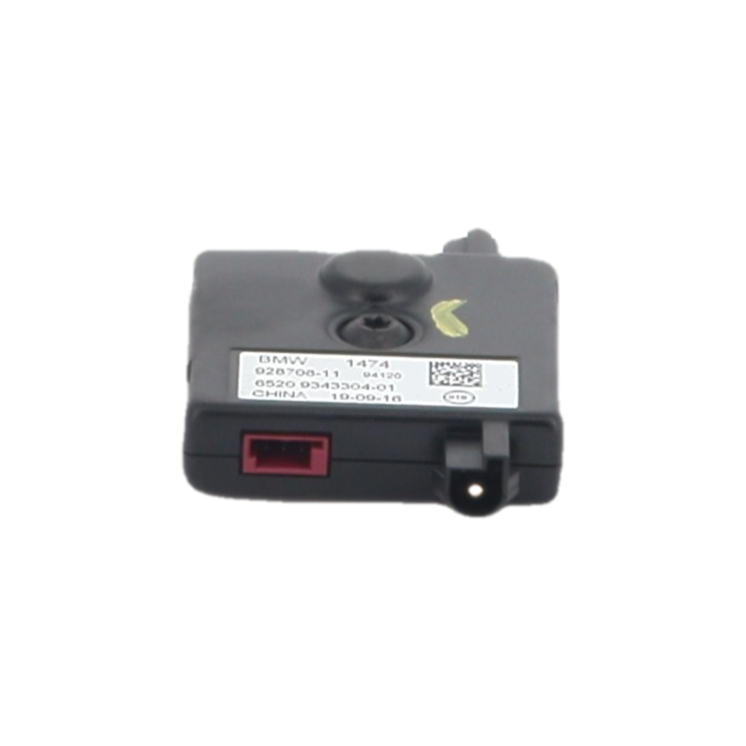 Antenne pour BMW X5 F15 Antenne pour BMW X5 F15