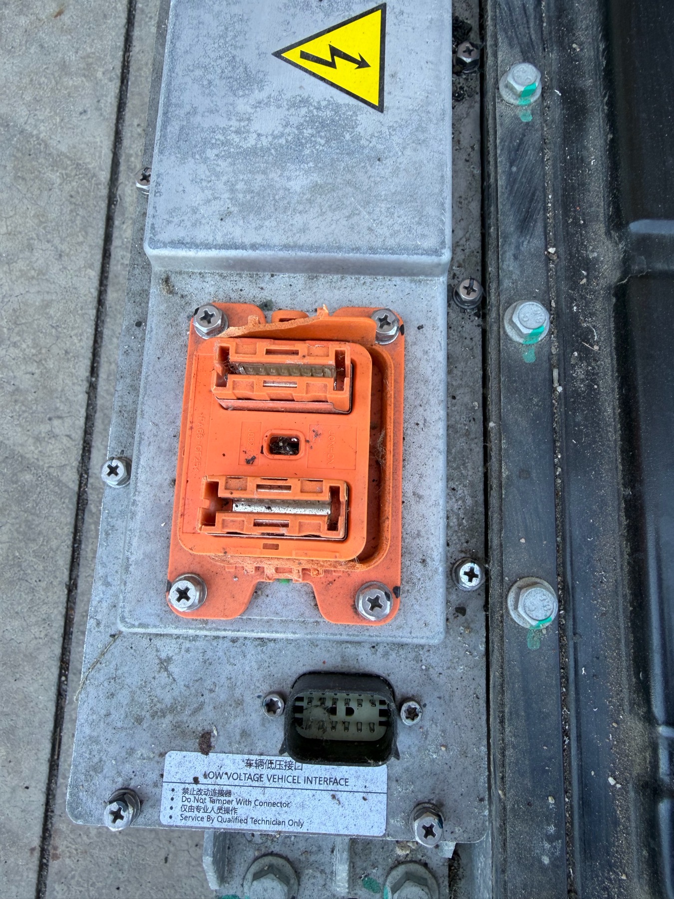 Batterie pour MG MG4 Batterie pour MG MG4