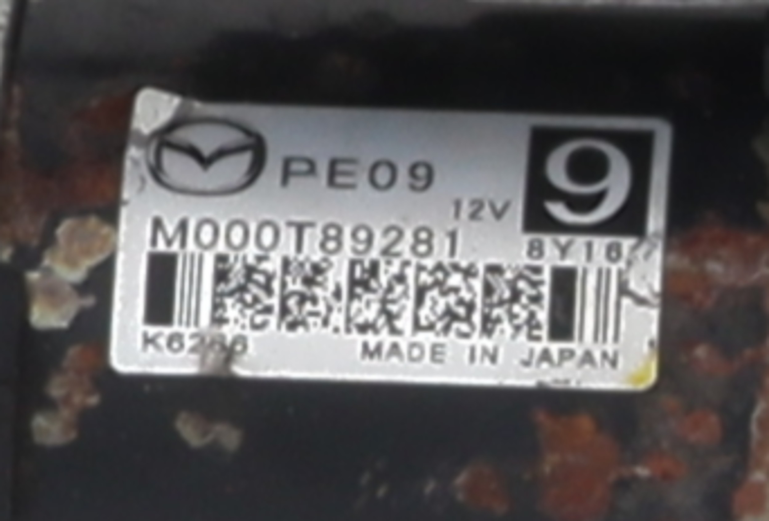 Demarreur pour MAZDA CX3 PHASE 1 Demarreur pour MAZDA CX3 PHASE 1