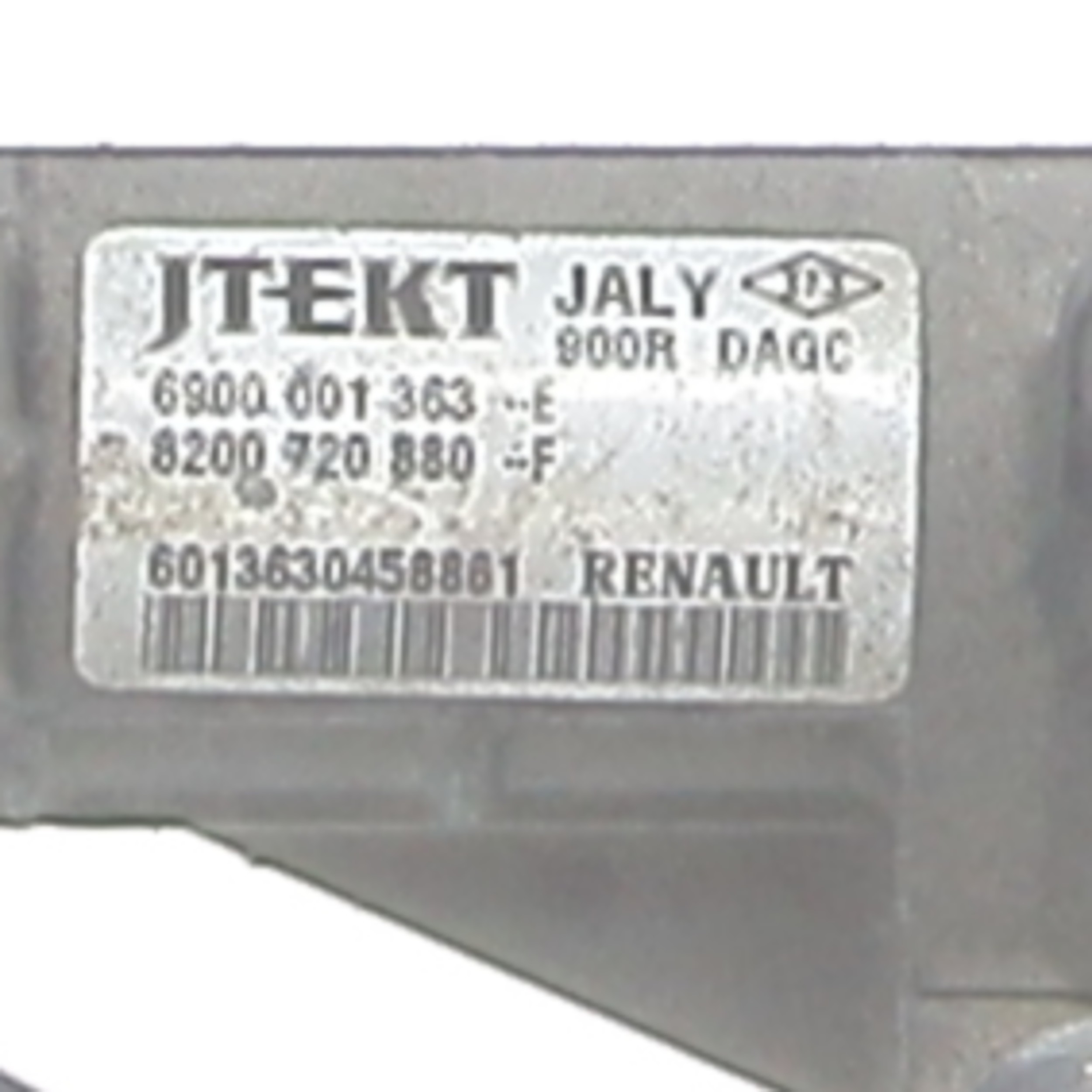 Cremaillere assistee pour DACIA LOGAN 1 PHASE 2 Cremaillere assistee pour DACIA LOGAN 1 PHASE 2
