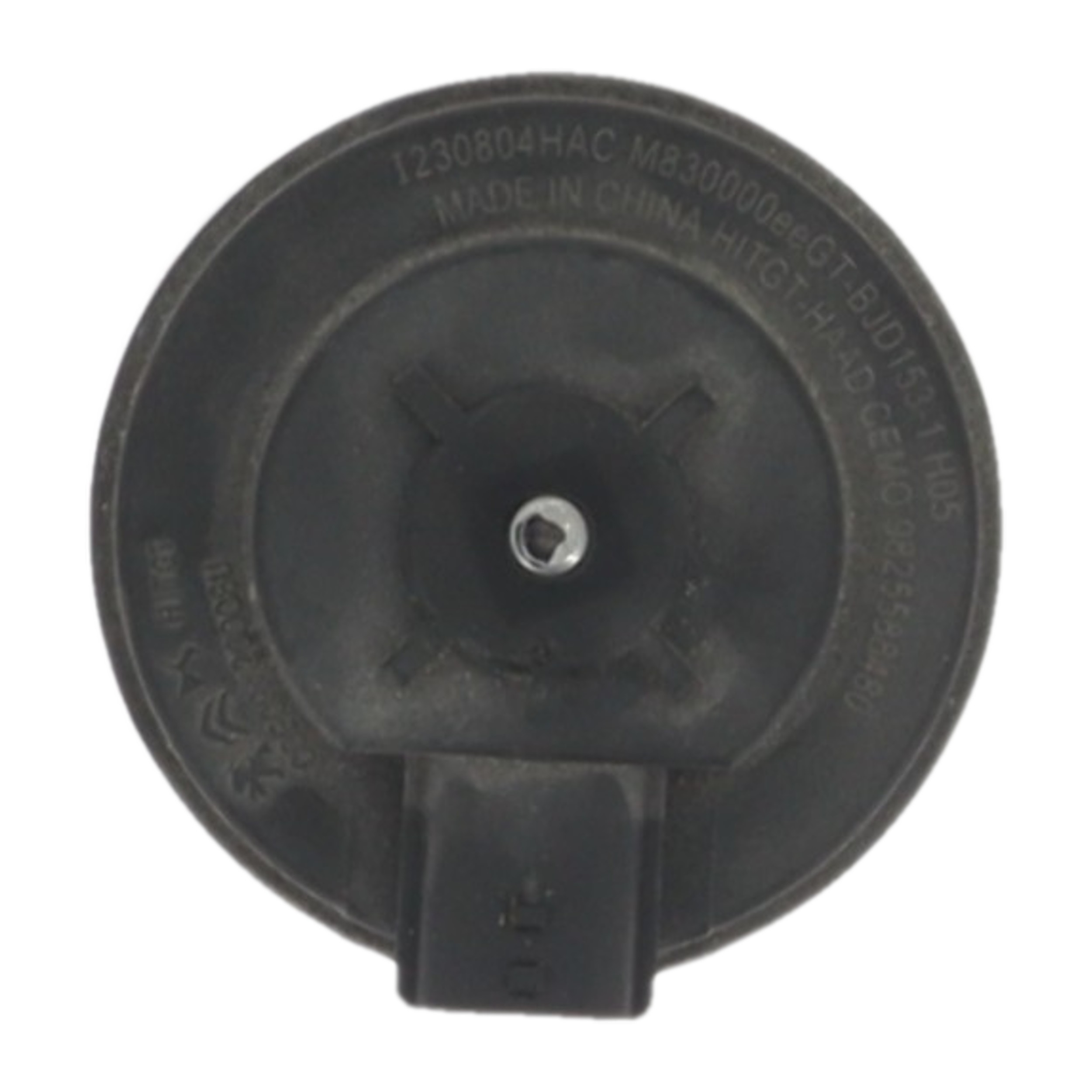 Avertisseur/Klaxon pour CITROEN C4 3 Avertisseur/Klaxon pour CITROEN C4 3