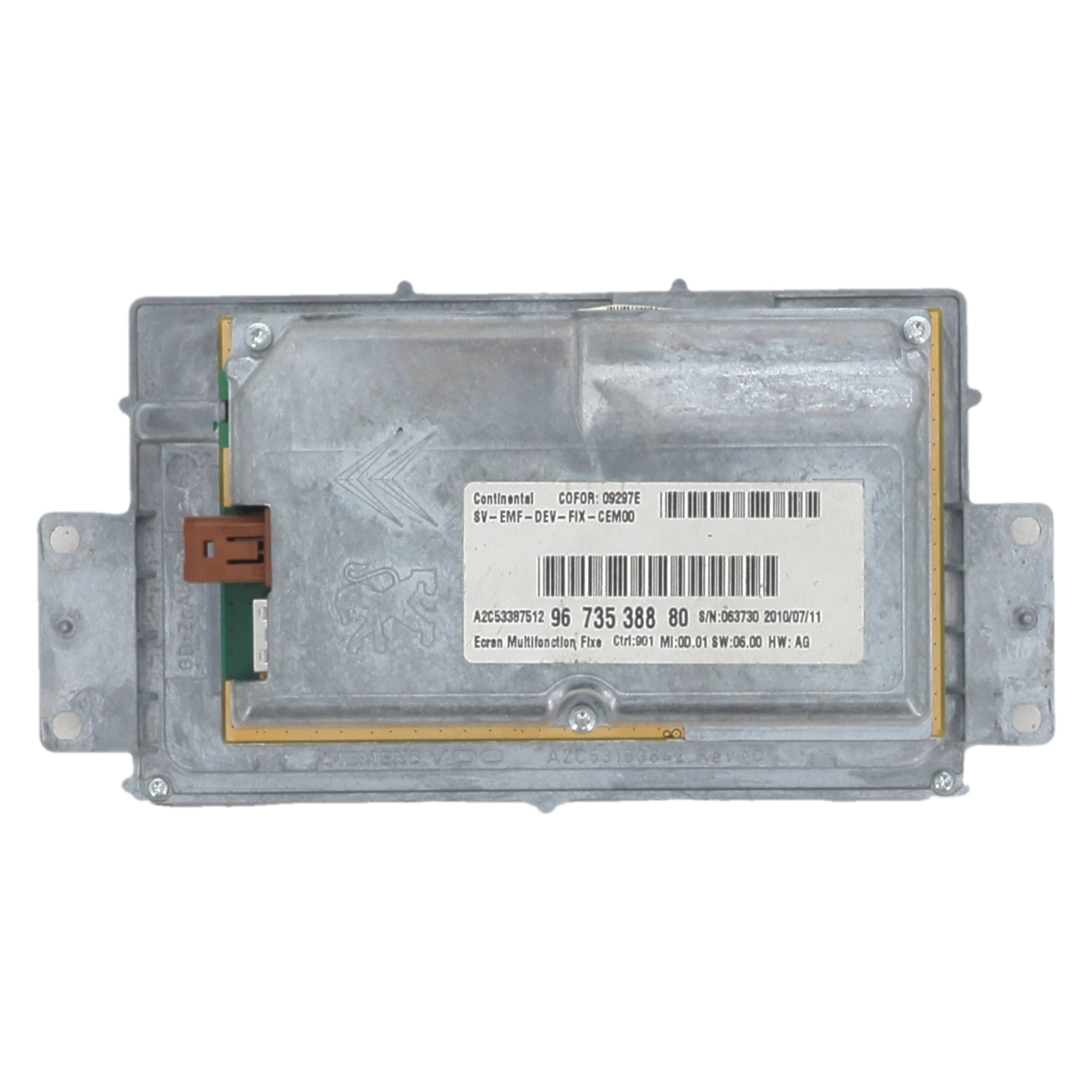 Ecran GPS pour PEUGEOT 407 PHASE 1 Ecran GPS pour PEUGEOT 407 PHASE 1