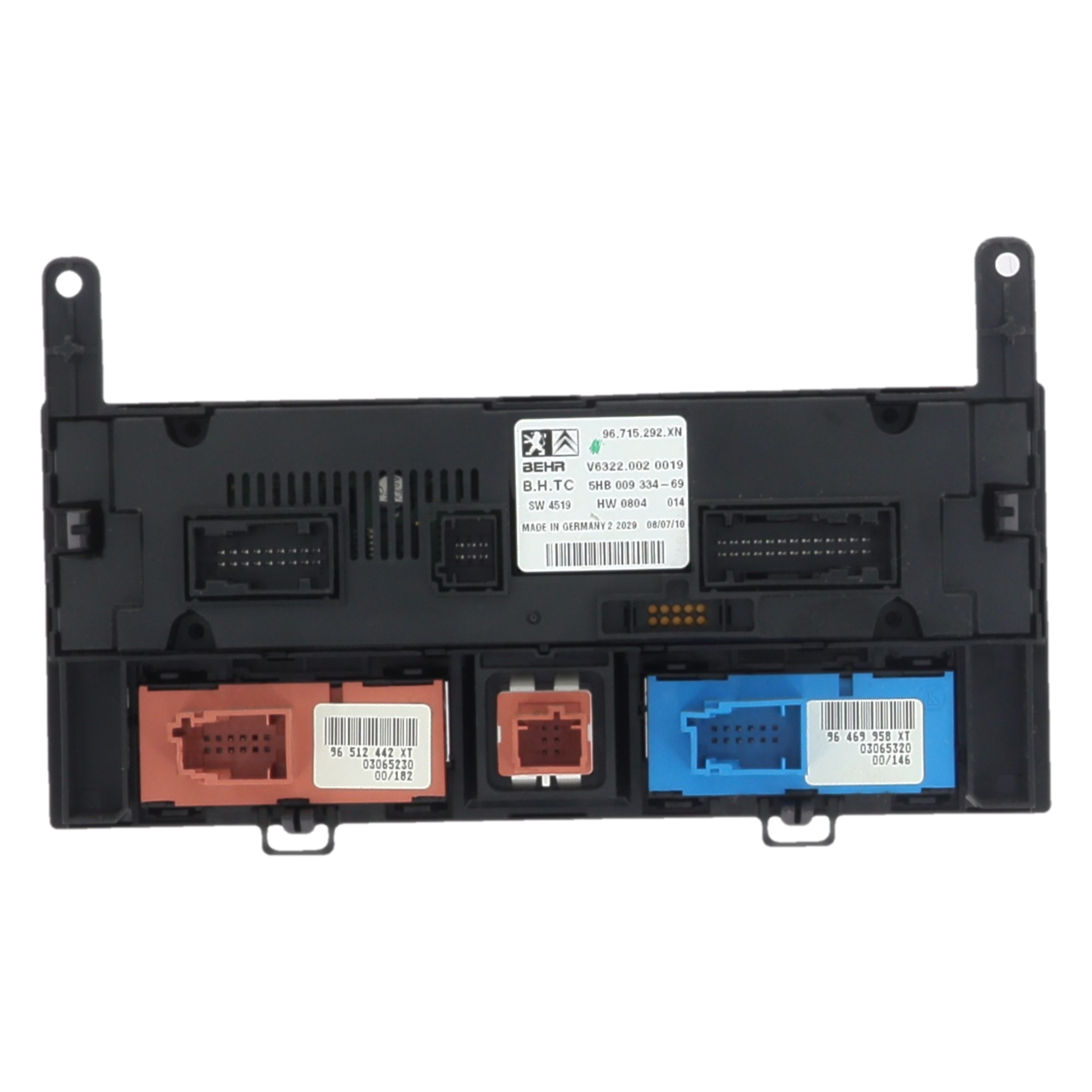 Commande chauffage pour PEUGEOT 407 PHASE 2 Commande chauffage pour PEUGEOT 407 PHASE 2