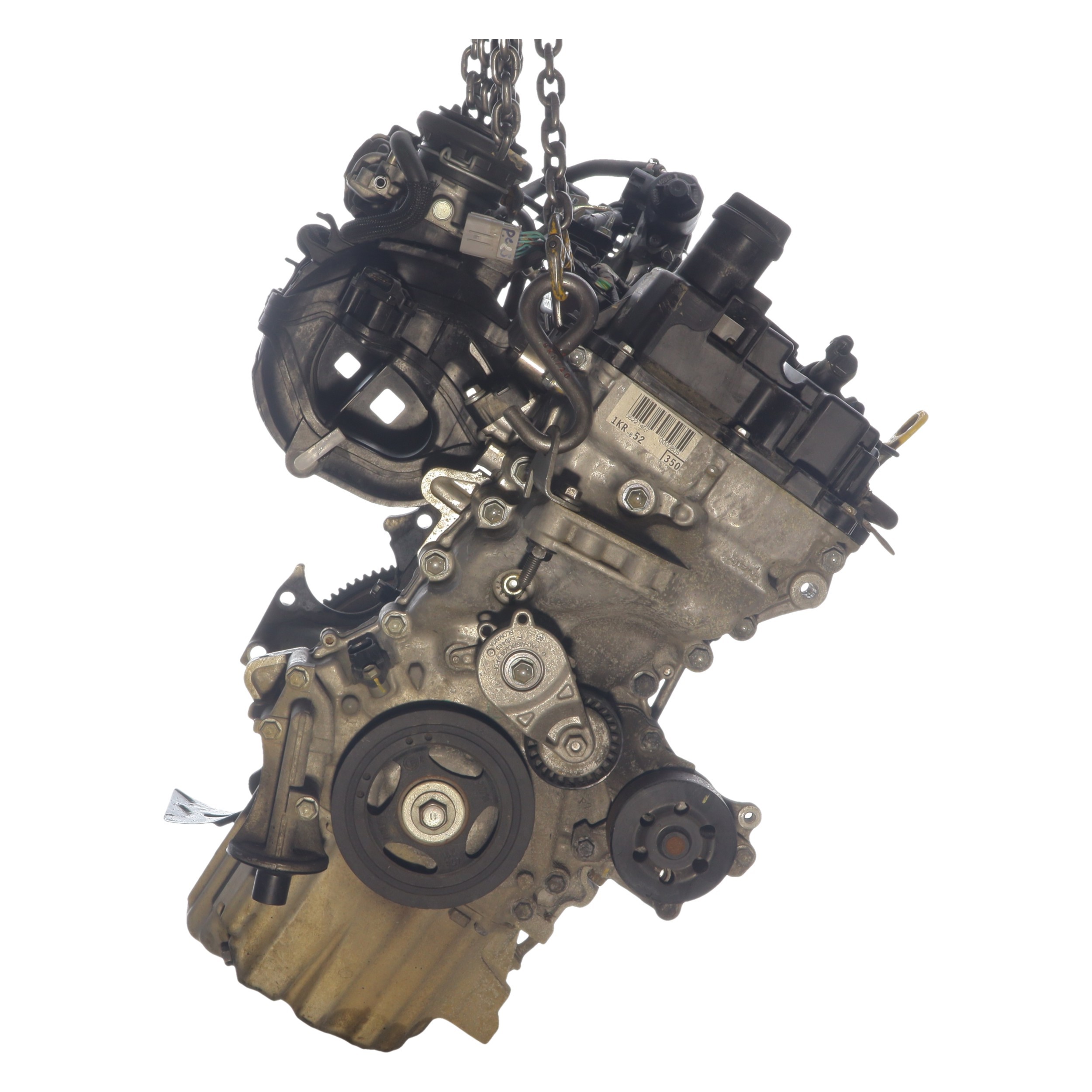 Moteur pour TOYOTA AYGO 2 PHASE 2 Moteur pour TOYOTA AYGO 2 PHASE 2