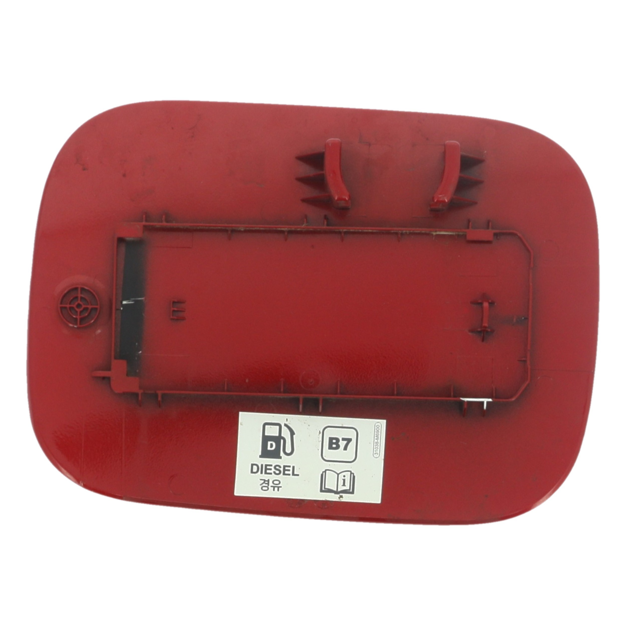 Trappe d'essence pour KIA SPORTAGE 4 Trappe d'essence pour KIA SPORTAGE 4