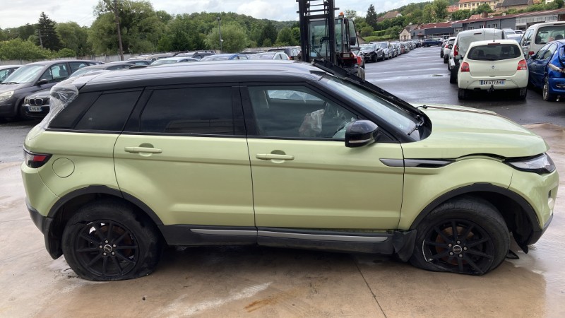 Boitier filtre a air pour LAND ROVER RANGE ROVER 1 EVOQUE PHASE 1 Boitier filtre a air pour LAND ROVER RANGE ROVER 1 EVOQUE PHASE 1