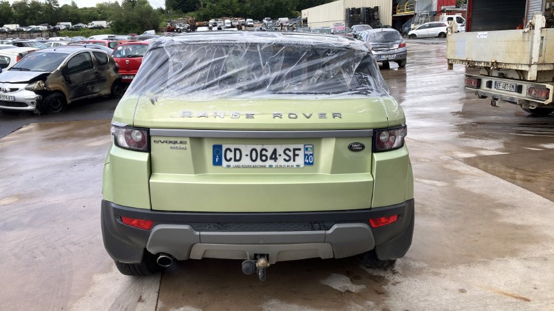 Boitier filtre a air pour LAND ROVER RANGE ROVER 1 EVOQUE PHASE 1 Boitier filtre a air pour LAND ROVER RANGE ROVER 1 EVOQUE PHASE 1