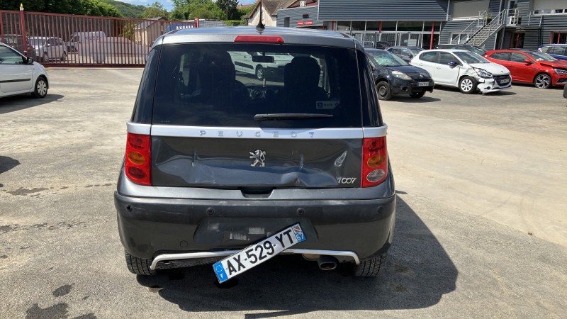 Cardan droit (transmission) pour PEUGEOT 1007 Cardan droit (transmission) pour PEUGEOT 1007