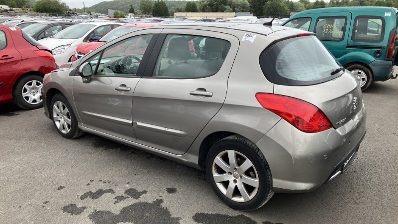 Pulseur d'air pour PEUGEOT 308 1 PHASE 2 Pulseur d'air pour PEUGEOT 308 1 PHASE 2