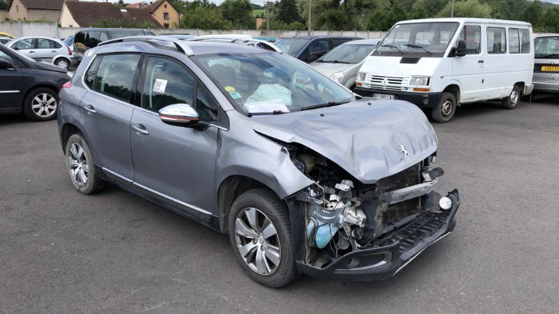 Moteur essuie glace arriere pour PEUGEOT 2008 1 PHASE 1 Moteur essuie glace arriere pour PEUGEOT 2008 1 PHASE 1