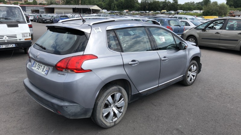 Moteur essuie glace arriere pour PEUGEOT 2008 1 PHASE 1 Moteur essuie glace arriere pour PEUGEOT 2008 1 PHASE 1