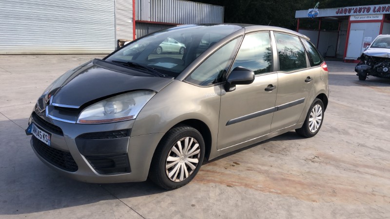 Serrure arriere gauche pour CITROEN C4 PICASSO 1 Serrure arriere gauche pour CITROEN C4 PICASSO 1