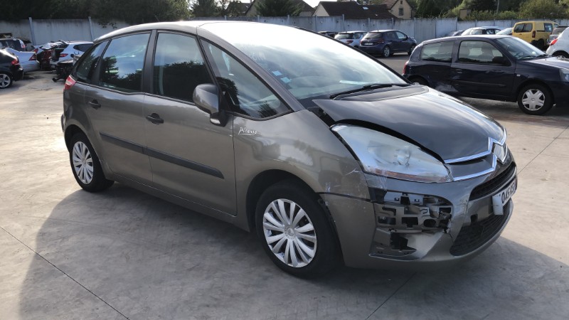 Serrure arriere gauche pour CITROEN C4 PICASSO 1 Serrure arriere gauche pour CITROEN C4 PICASSO 1