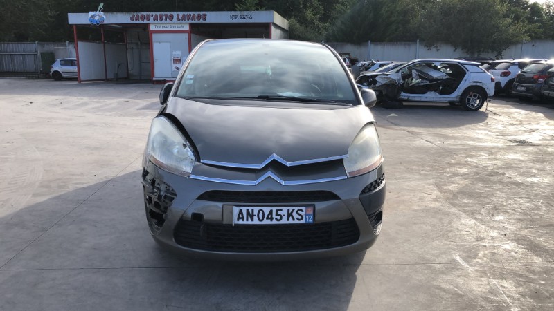Serrure arriere gauche pour CITROEN C4 PICASSO 1 Serrure arriere gauche pour CITROEN C4 PICASSO 1