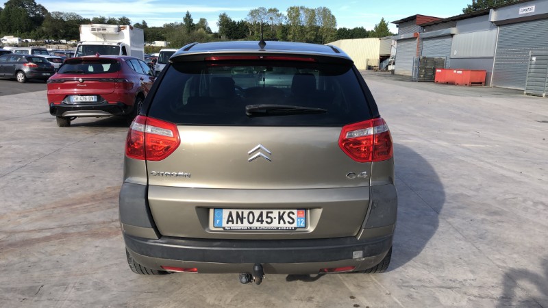 Serrure arriere gauche pour CITROEN C4 PICASSO 1 Serrure arriere gauche pour CITROEN C4 PICASSO 1