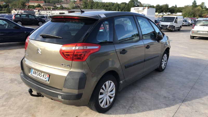 Serrure arriere gauche pour CITROEN C4 PICASSO 1 Serrure arriere gauche pour CITROEN C4 PICASSO 1