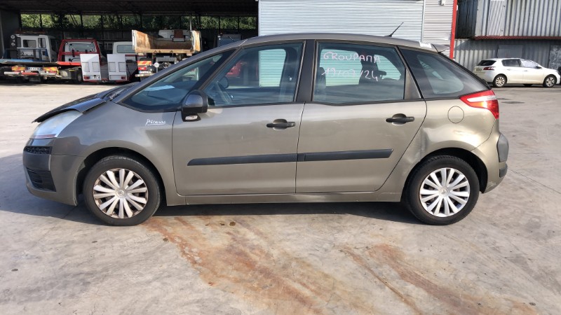 Serrure arriere gauche pour CITROEN C4 PICASSO 1 Serrure arriere gauche pour CITROEN C4 PICASSO 1
